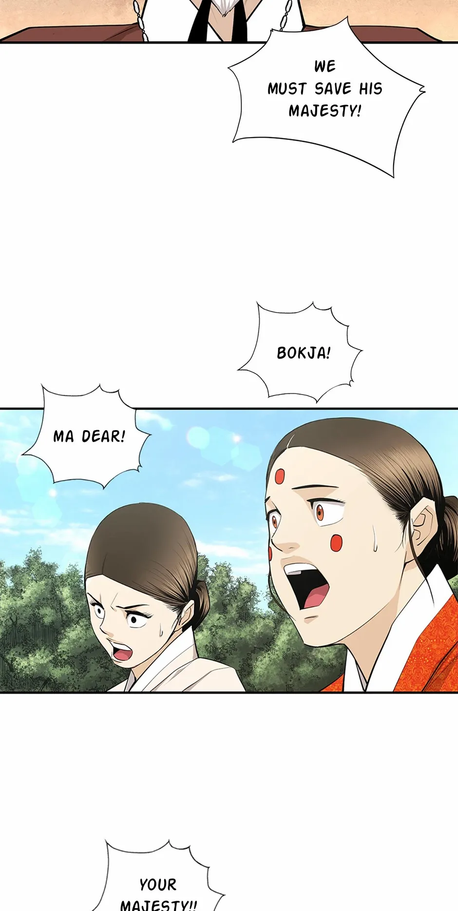 Read My Beloved Concubine chapter 175 image 40 on Lezhin