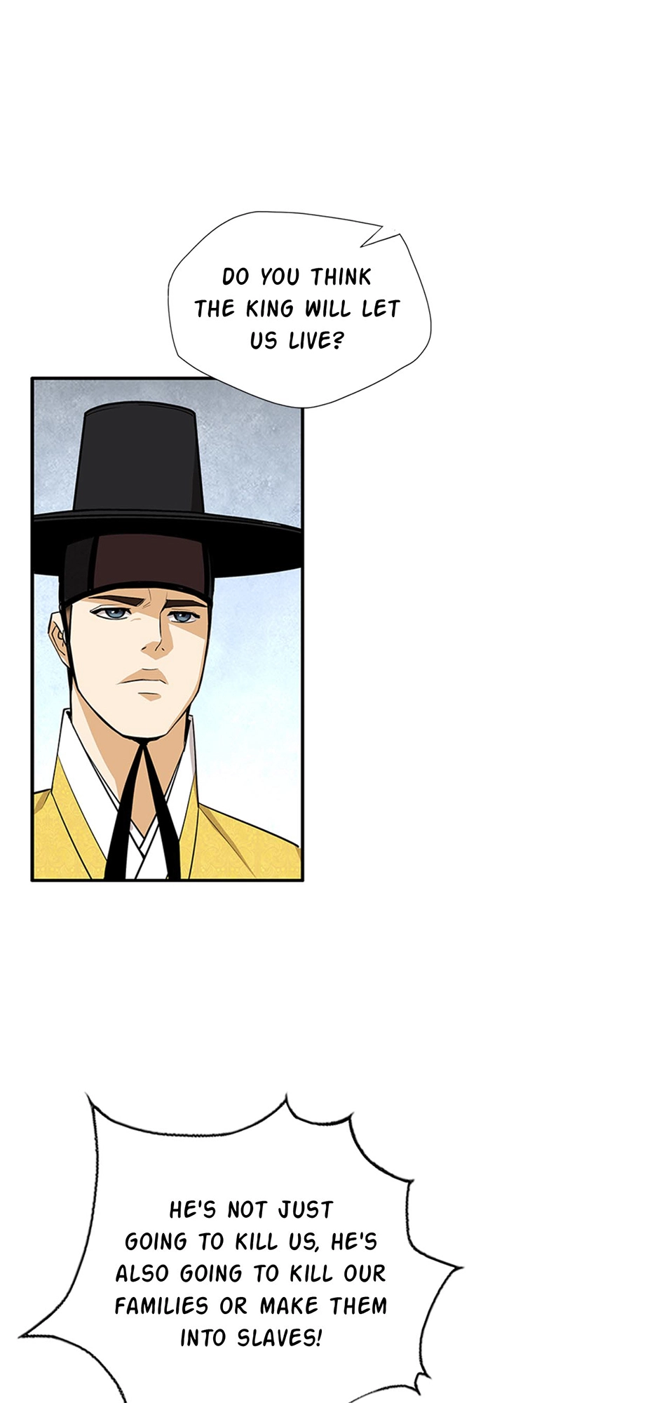 Read My Beloved Concubine chapter 175 image 5 on Lezhin