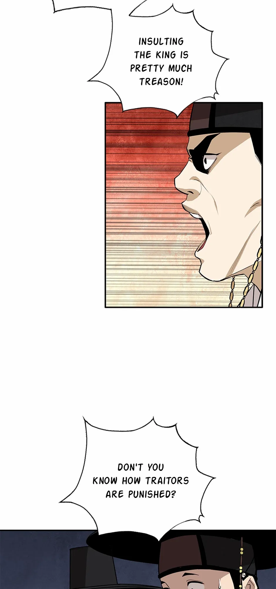 Read My Beloved Concubine chapter 175 image 6 on Lezhin