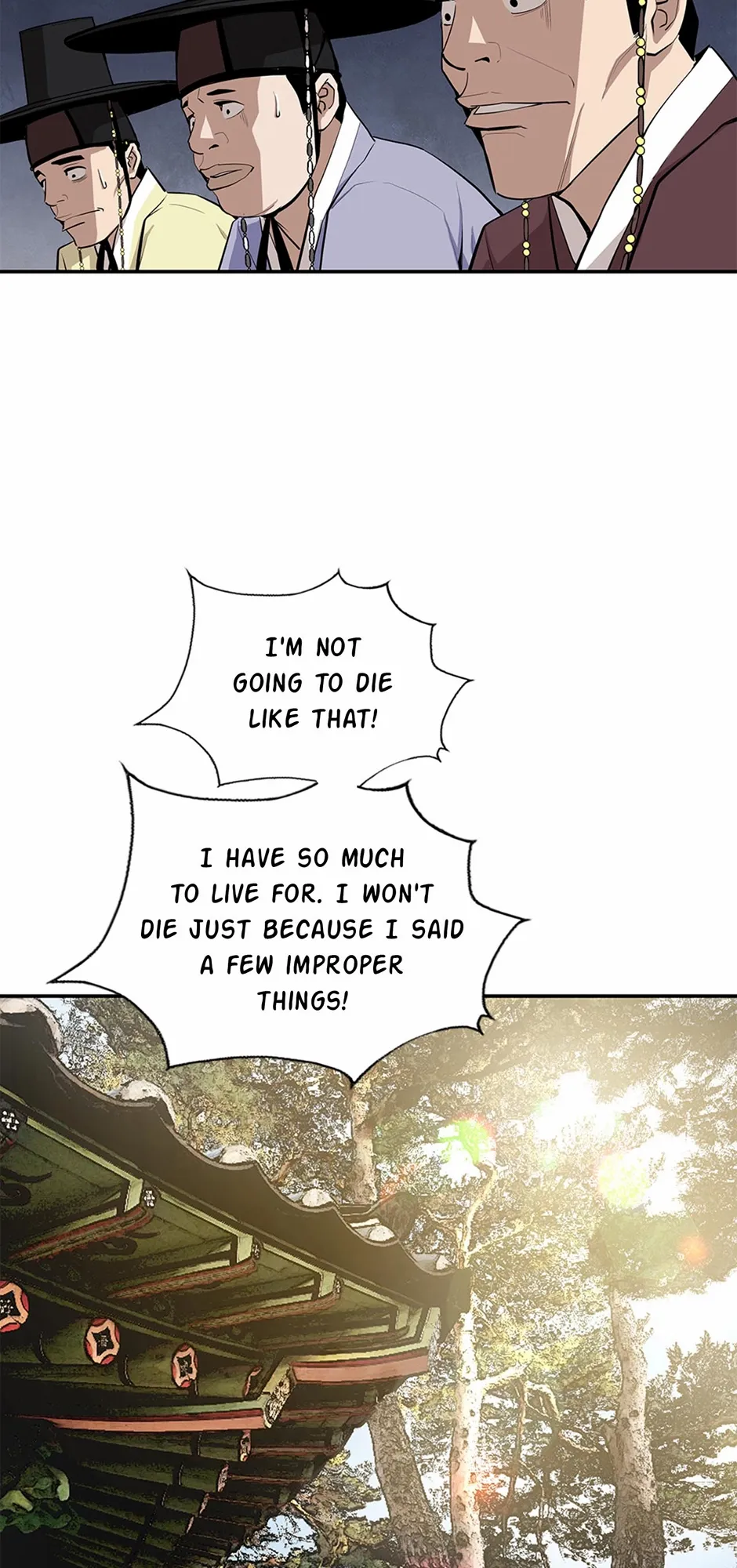 Read My Beloved Concubine chapter 175 image 7 on Lezhin