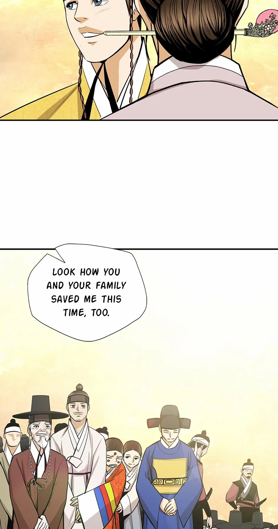 Read My Beloved Concubine chapter 176 image 13 on Lezhin