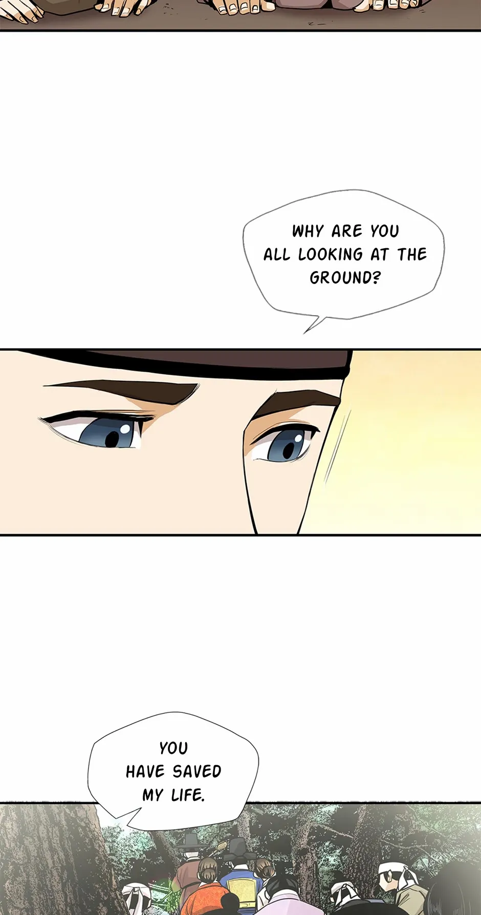 Read My Beloved Concubine chapter 176 image 18 on Lezhin