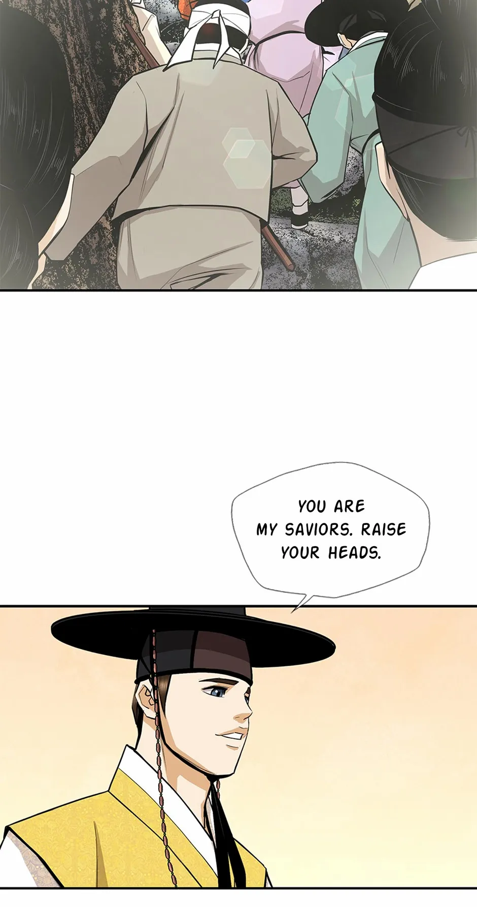 Read My Beloved Concubine chapter 176 image 19 on Lezhin