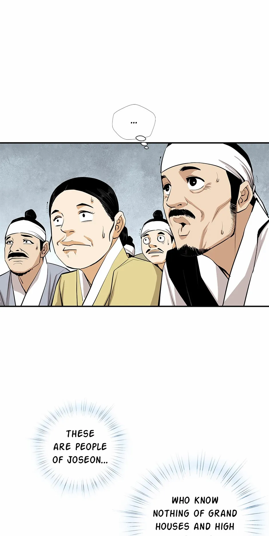 Read My Beloved Concubine chapter 176 image 20 on Lezhin