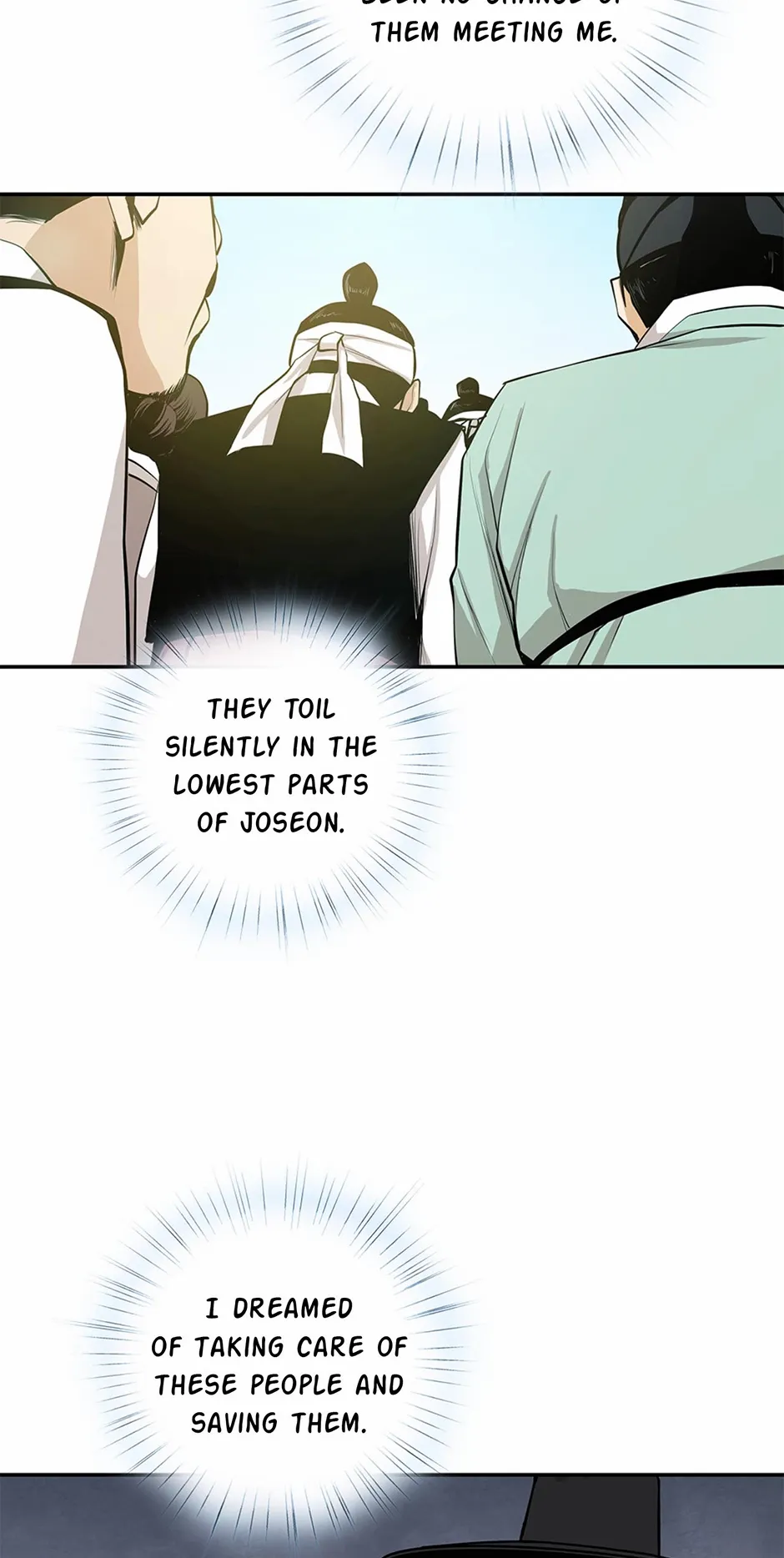Read My Beloved Concubine chapter 176 image 22 on Lezhin