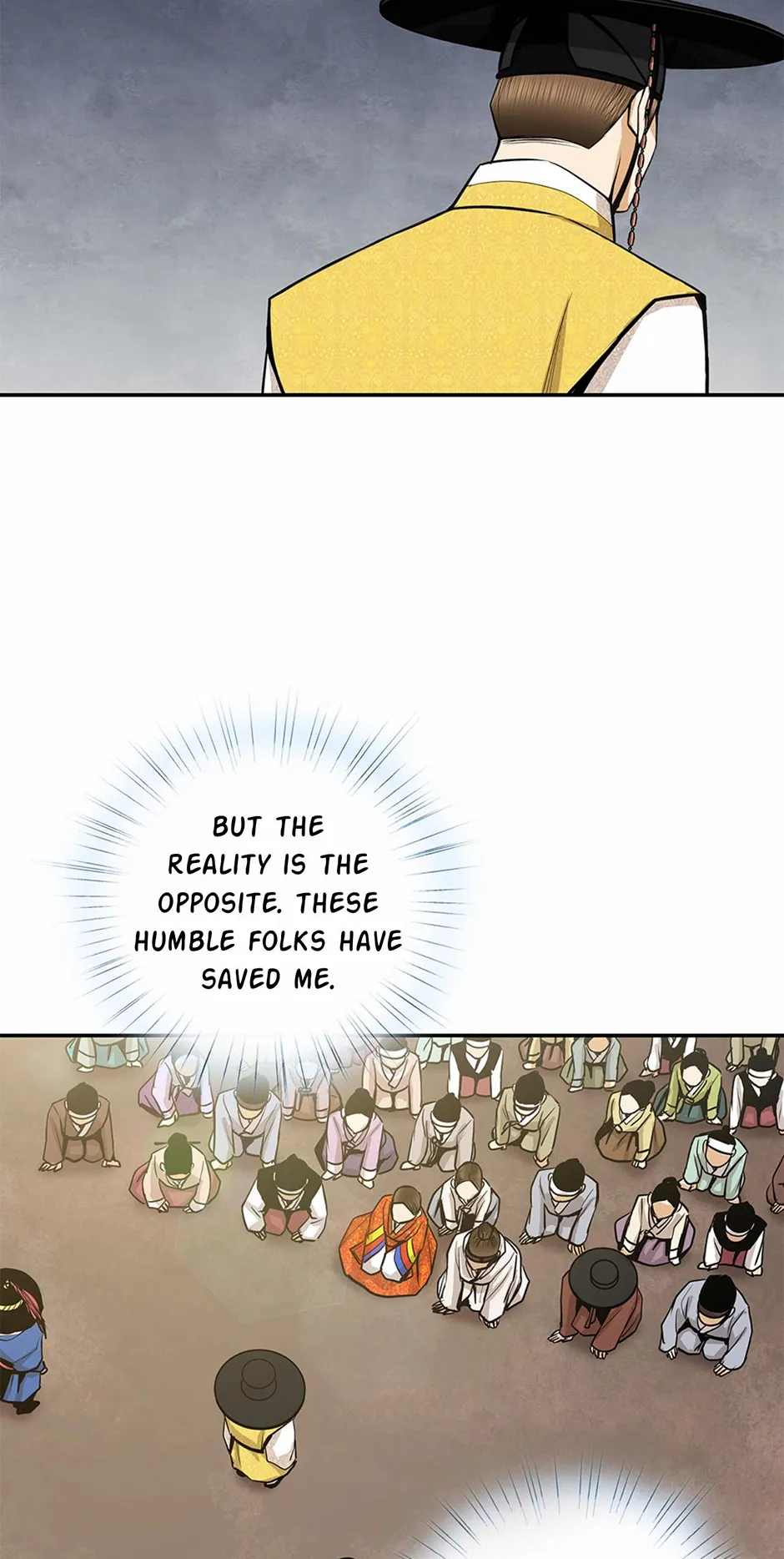Read My Beloved Concubine chapter 176 image 23 on Lezhin