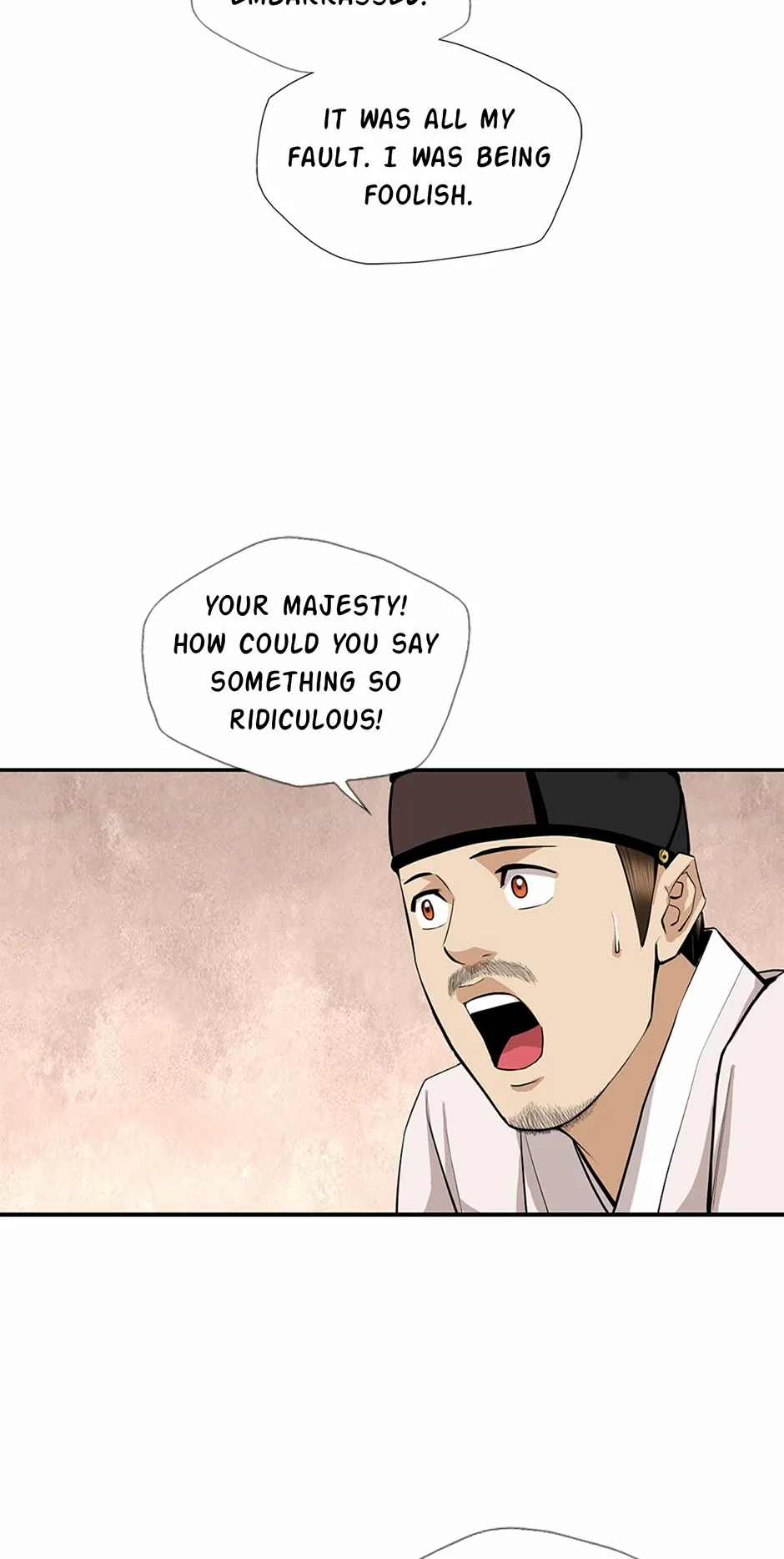 Read My Beloved Concubine chapter 176 image 25 on Lezhin