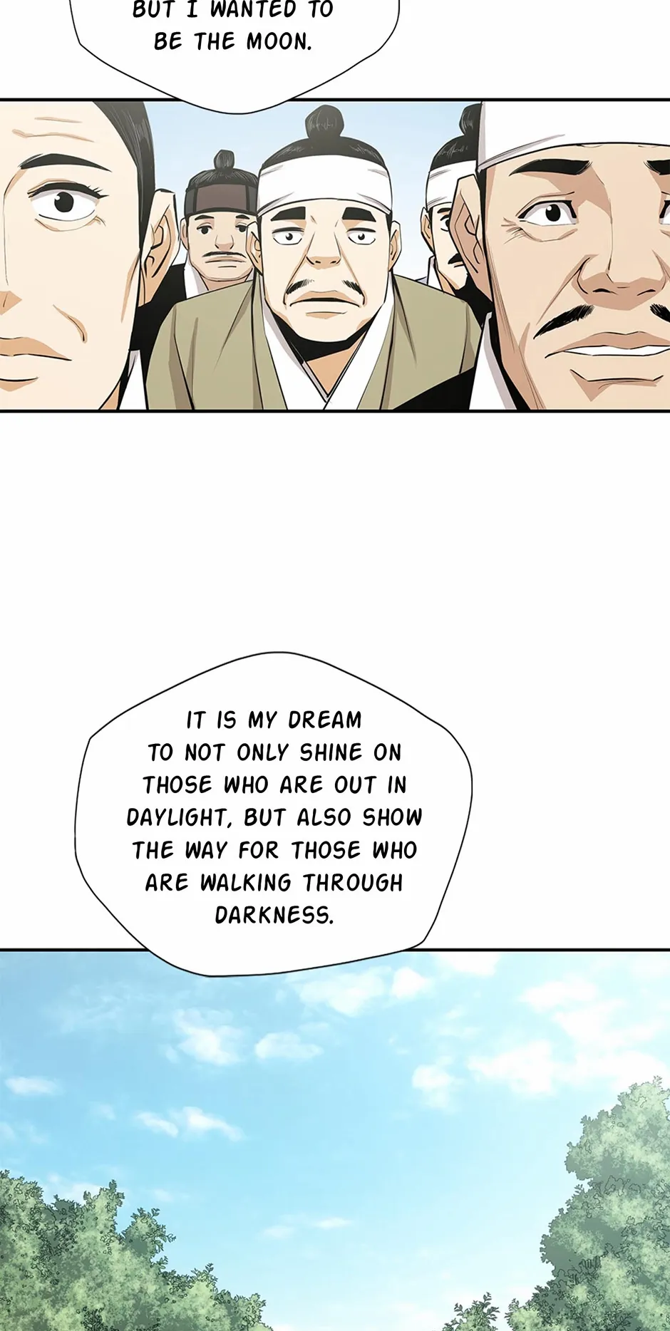 Read My Beloved Concubine chapter 176 image 27 on Lezhin