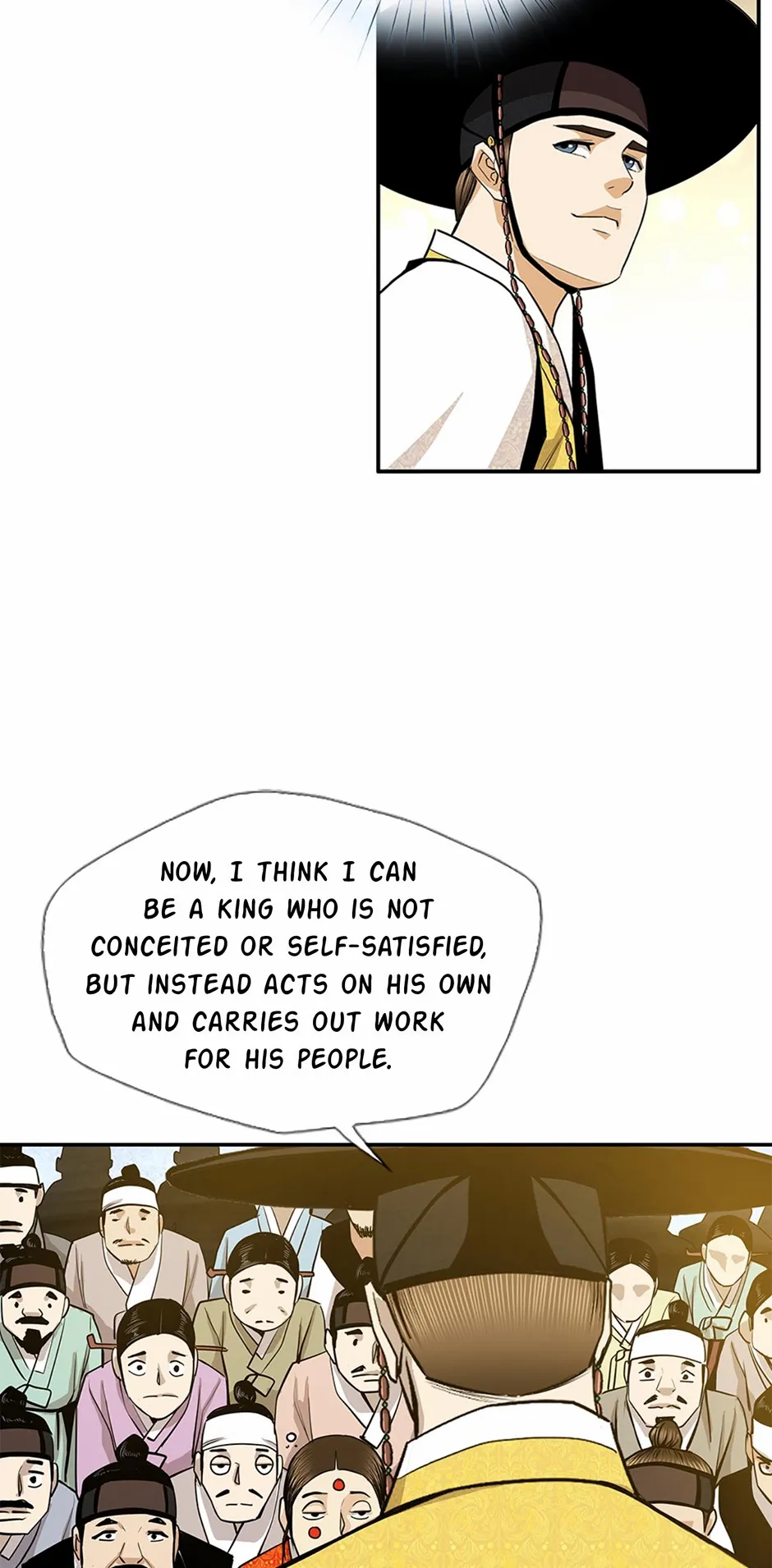 Read My Beloved Concubine chapter 176 image 35 on Lezhin