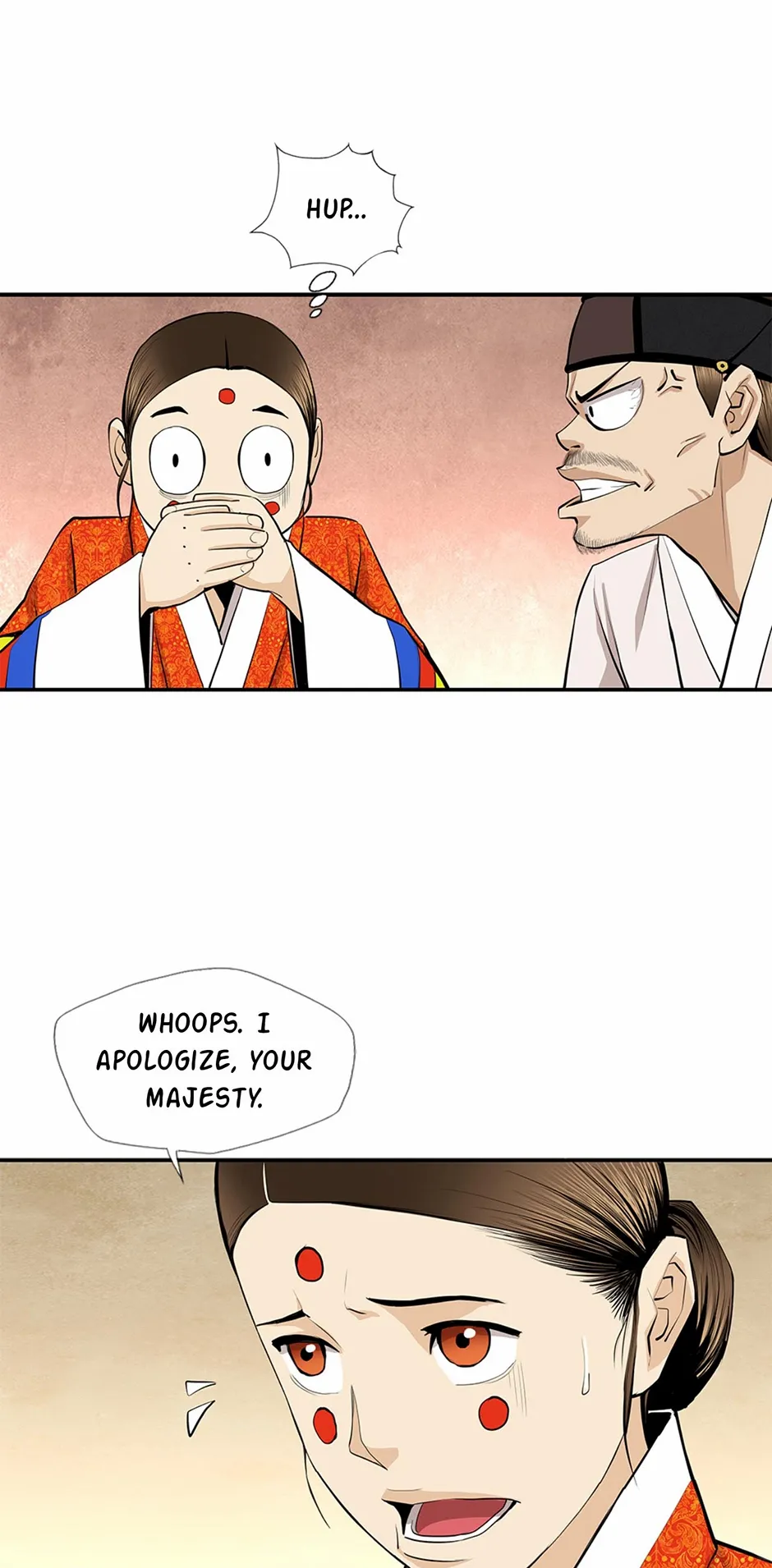 Read My Beloved Concubine chapter 176 image 37 on Lezhin