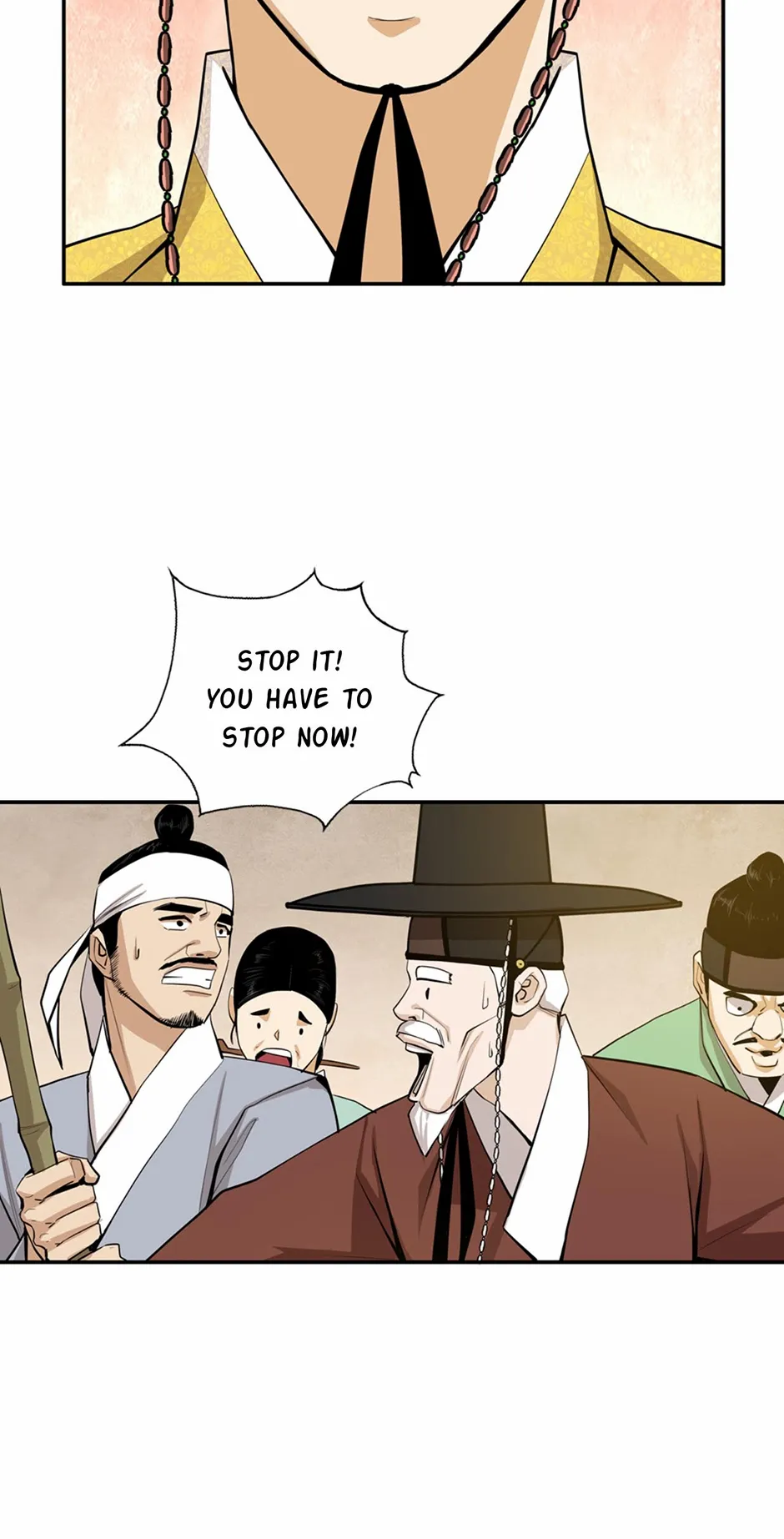 Read My Beloved Concubine chapter 176 image 4 on Lezhin