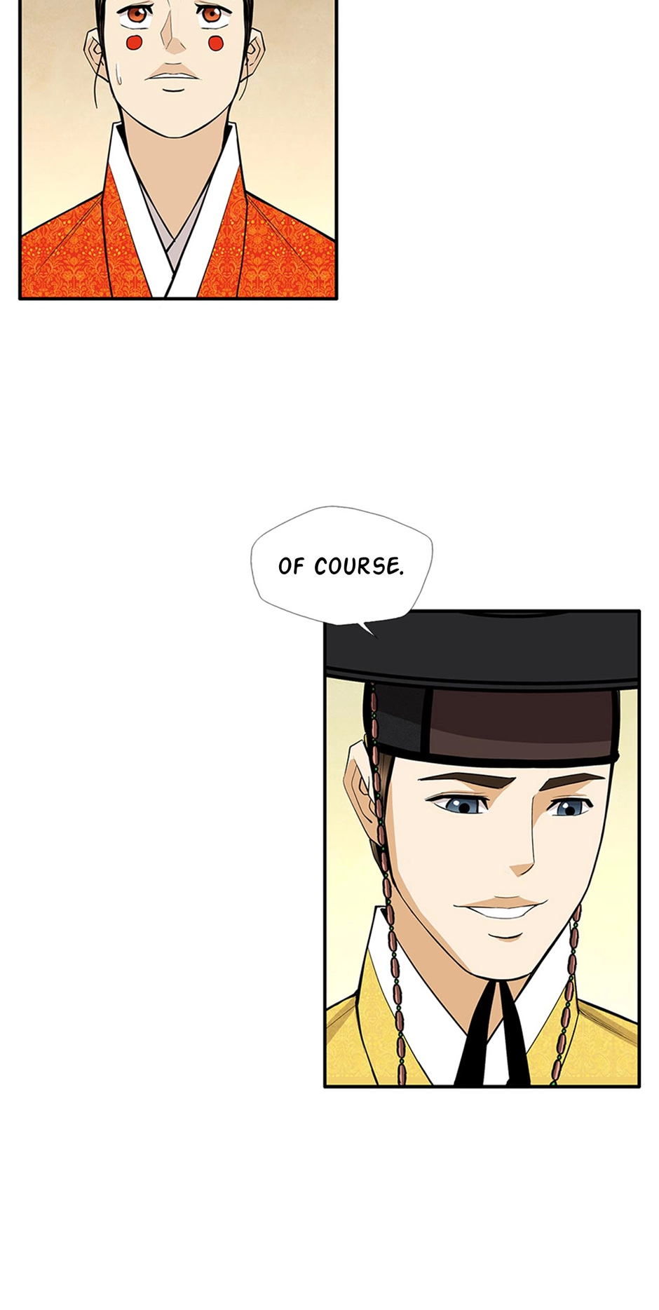 Read My Beloved Concubine chapter 176 image 42 on Lezhin