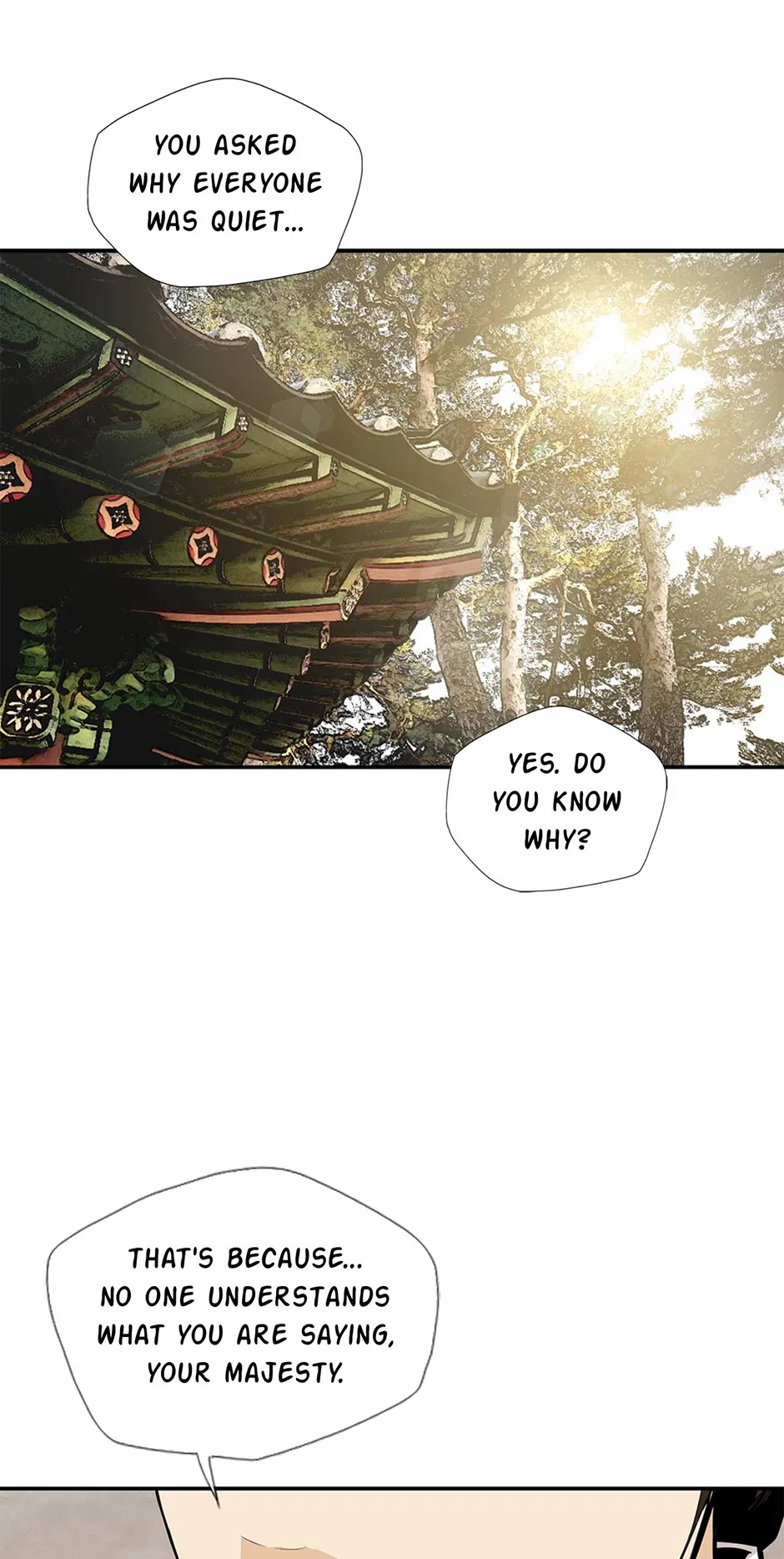 Read My Beloved Concubine chapter 176 image 43 on Lezhin