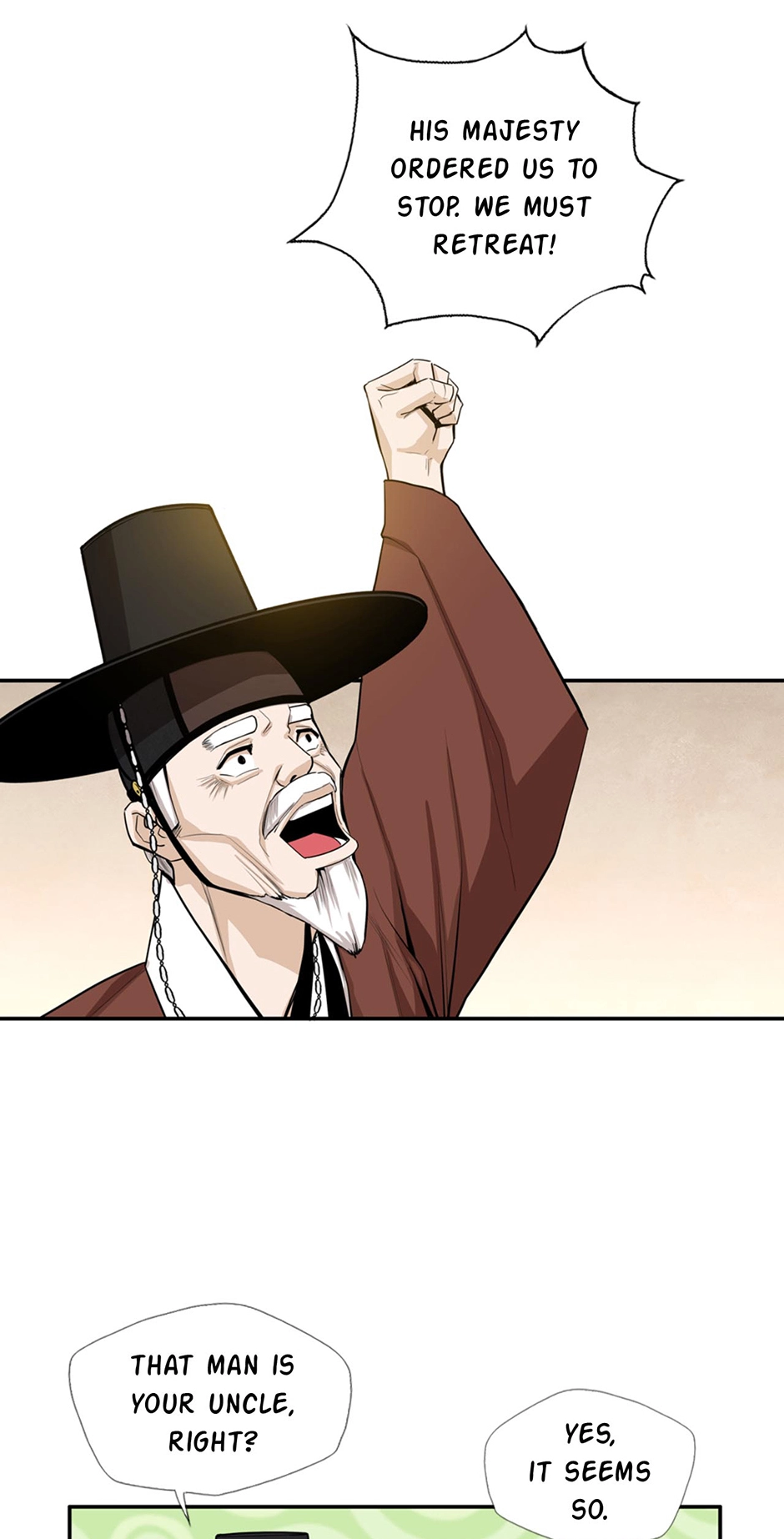 Read My Beloved Concubine chapter 176 image 5 on Lezhin