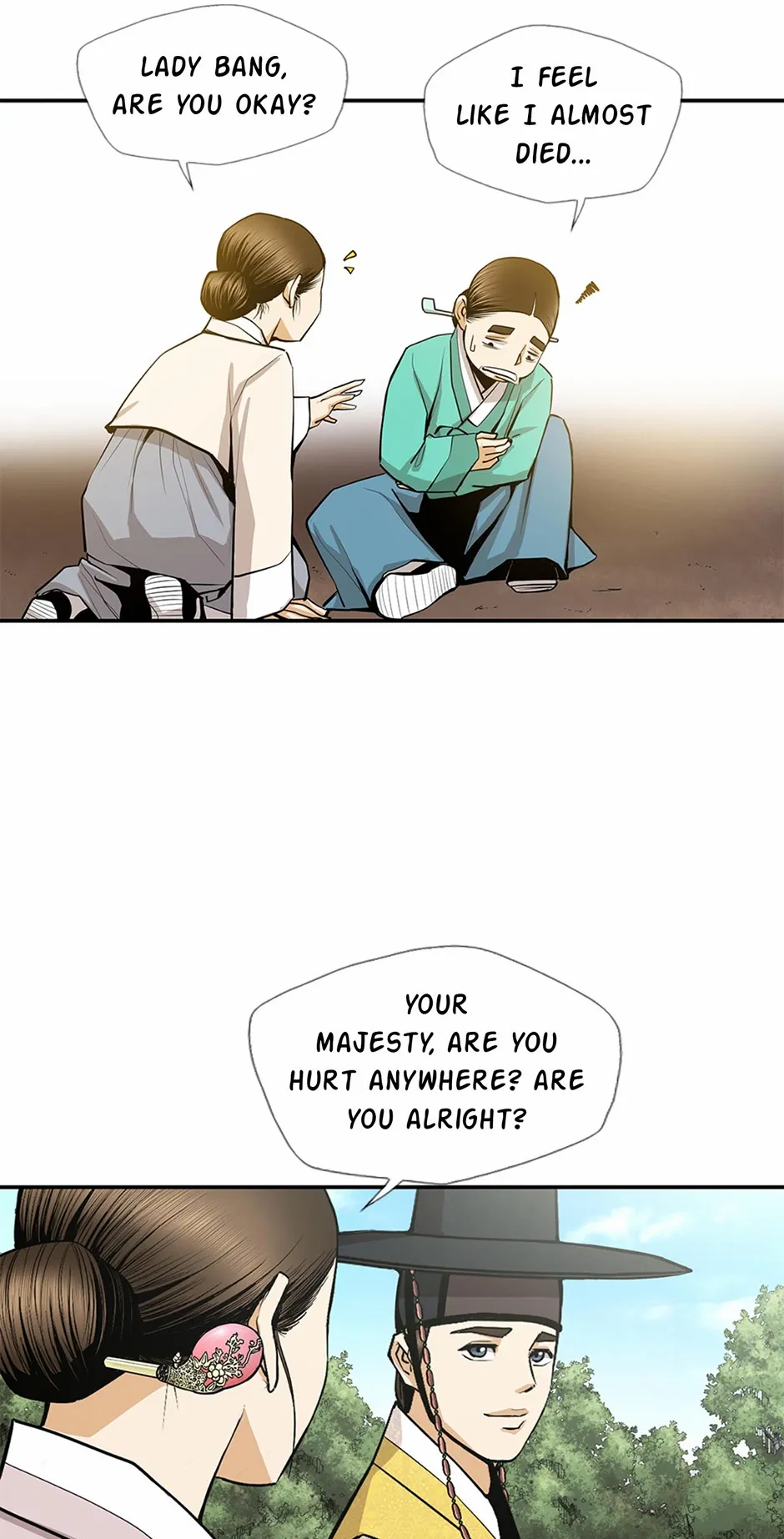 Read My Beloved Concubine chapter 176 image 7 on Lezhin