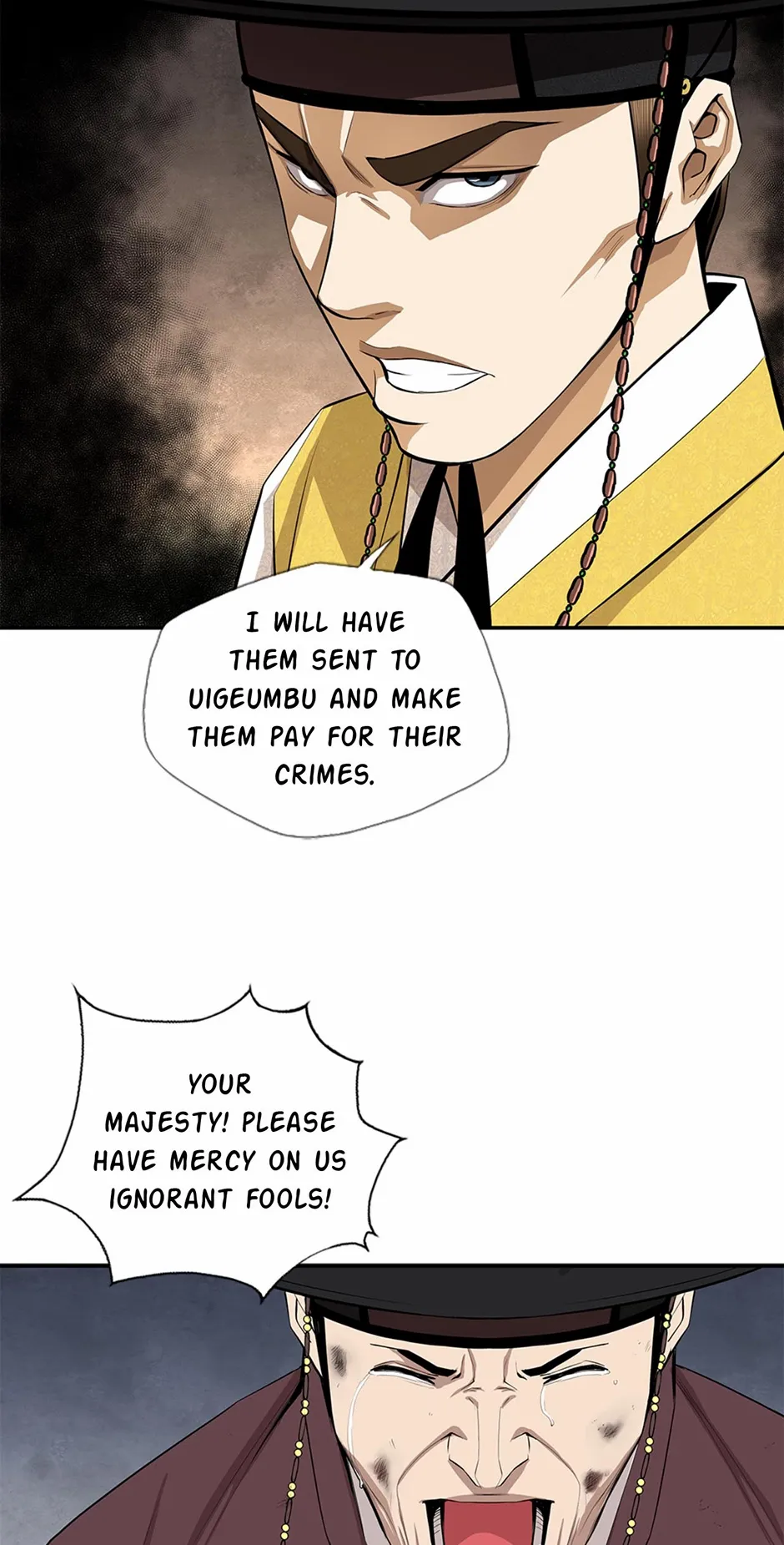 Read My Beloved Concubine chapter 177 image 12 on Lezhin