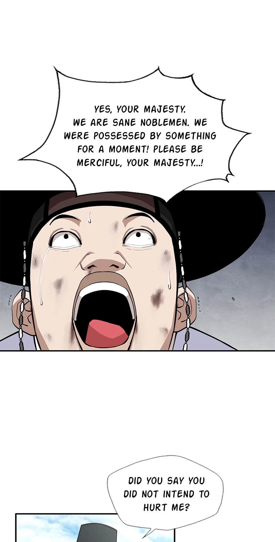 Read My Beloved Concubine chapter 177 image 14 on Lezhin