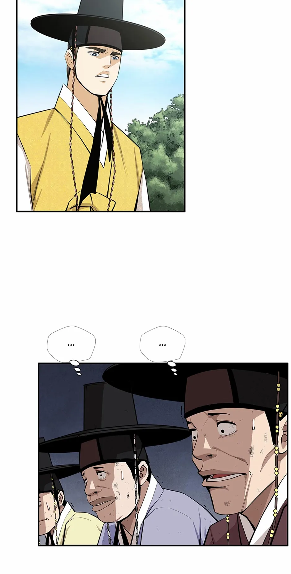 Read My Beloved Concubine chapter 177 image 15 on Lezhin