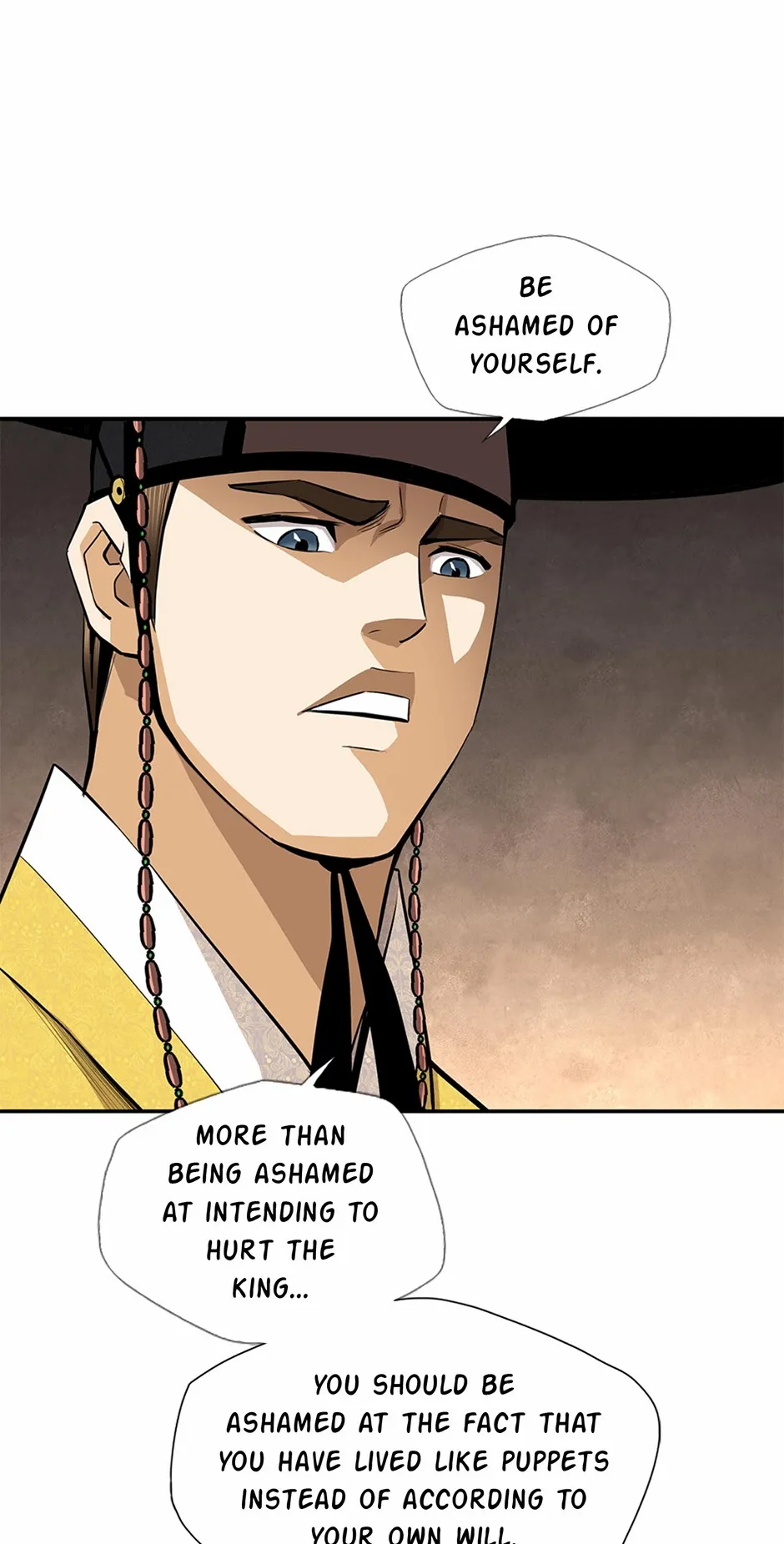 Read My Beloved Concubine chapter 177 image 16 on Lezhin