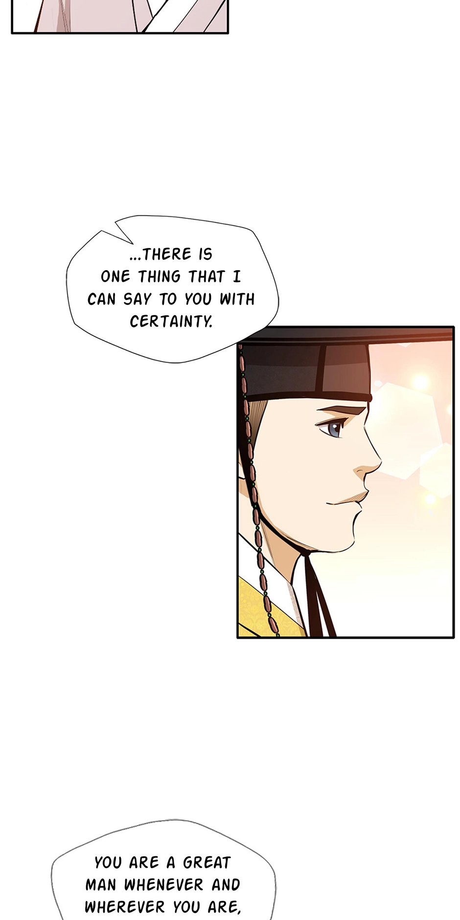 Read My Beloved Concubine chapter 177 image 24 on Lezhin