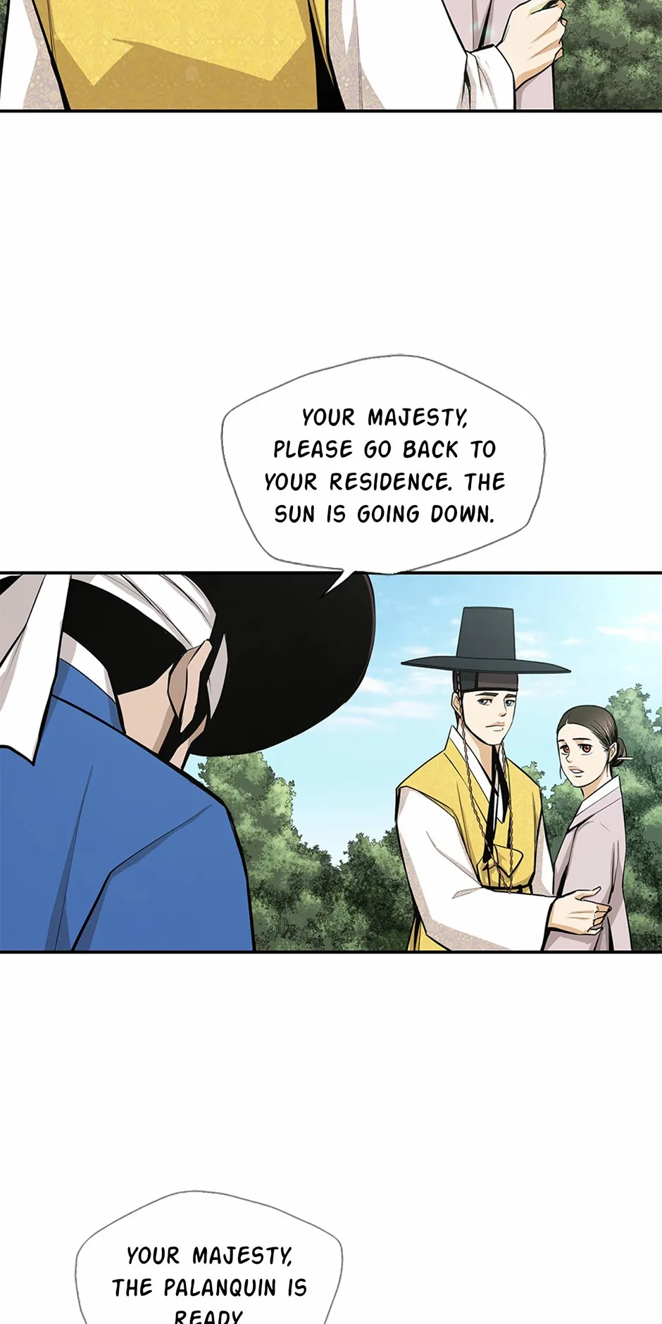 Read My Beloved Concubine chapter 177 image 27 on Lezhin