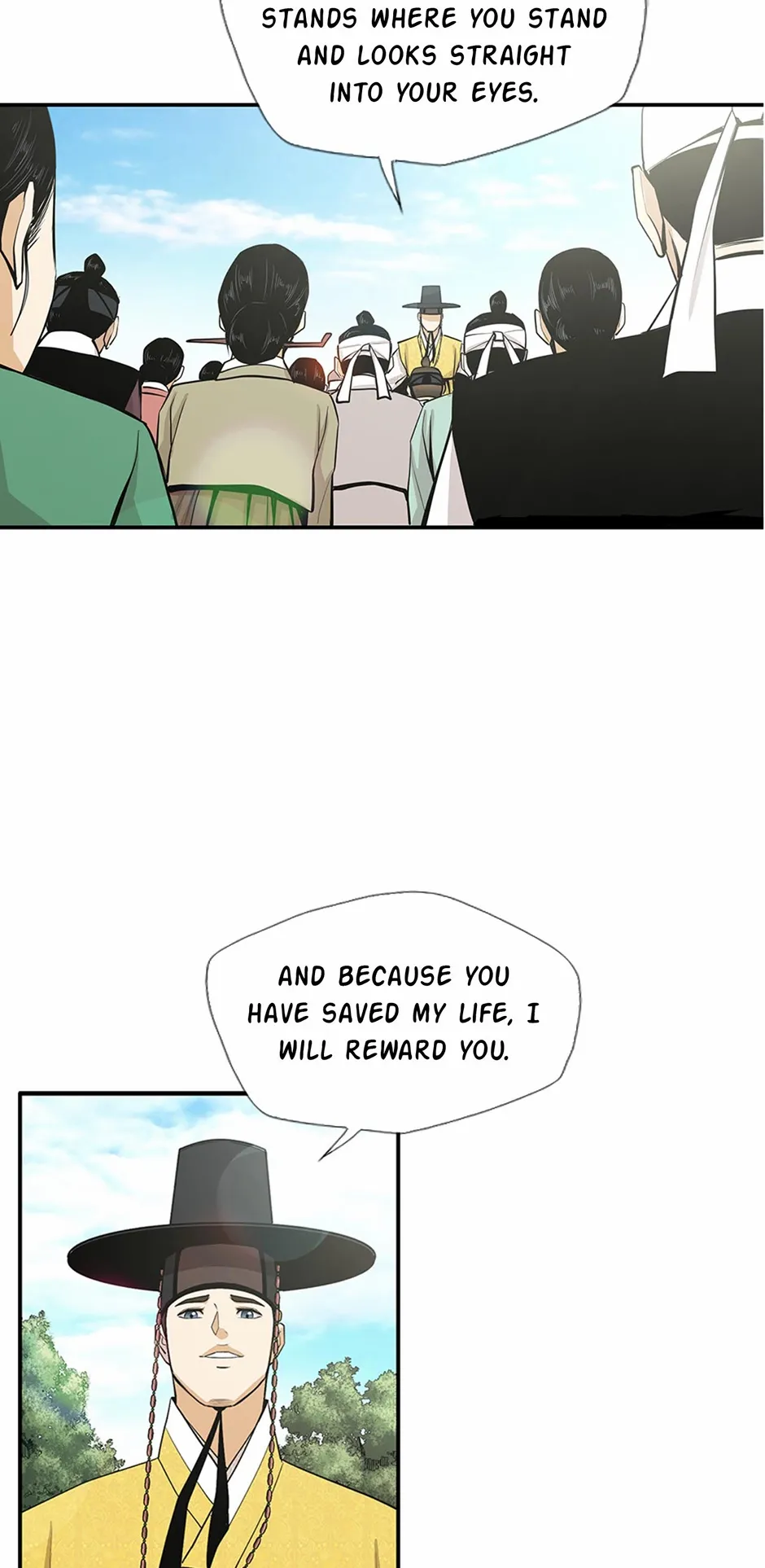 Read My Beloved Concubine chapter 177 image 3 on Lezhin
