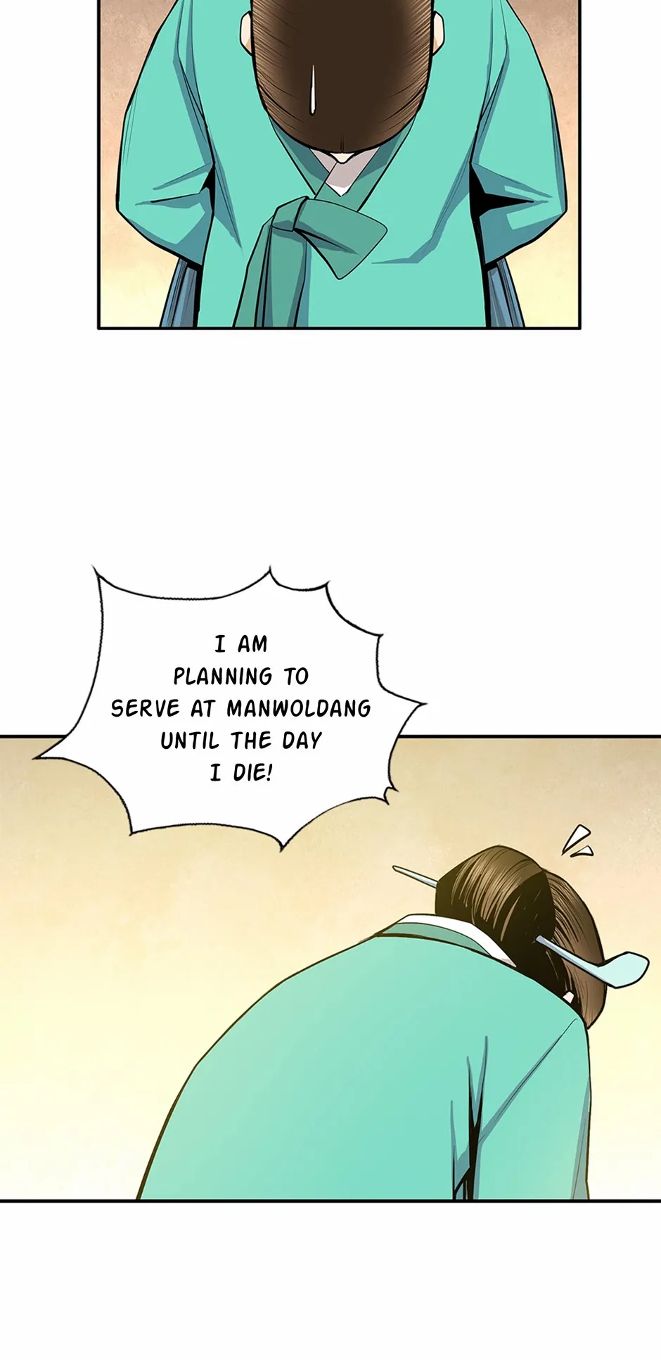 Read My Beloved Concubine chapter 177 image 33 on Lezhin