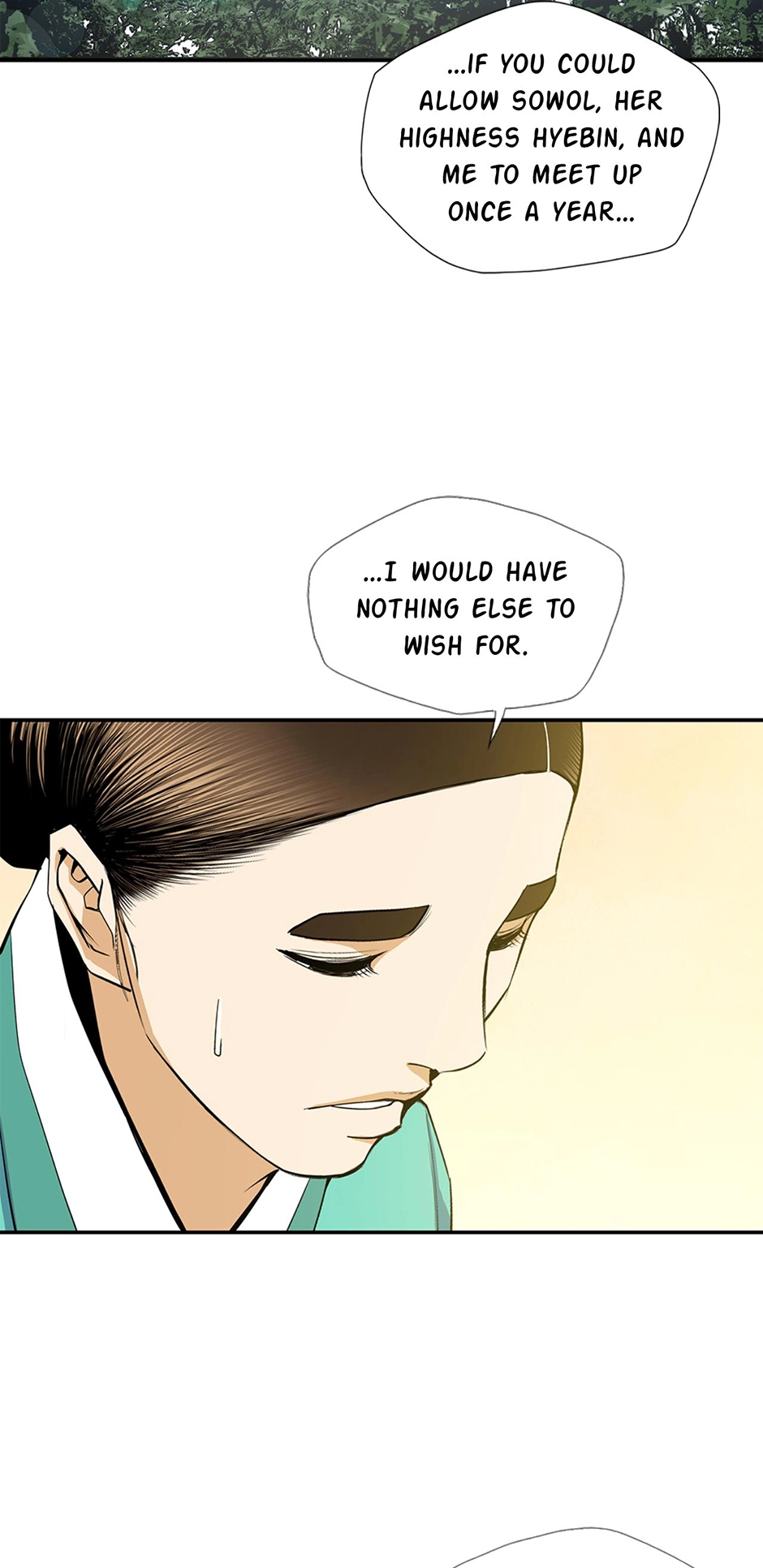 Read My Beloved Concubine chapter 177 image 35 on Lezhin