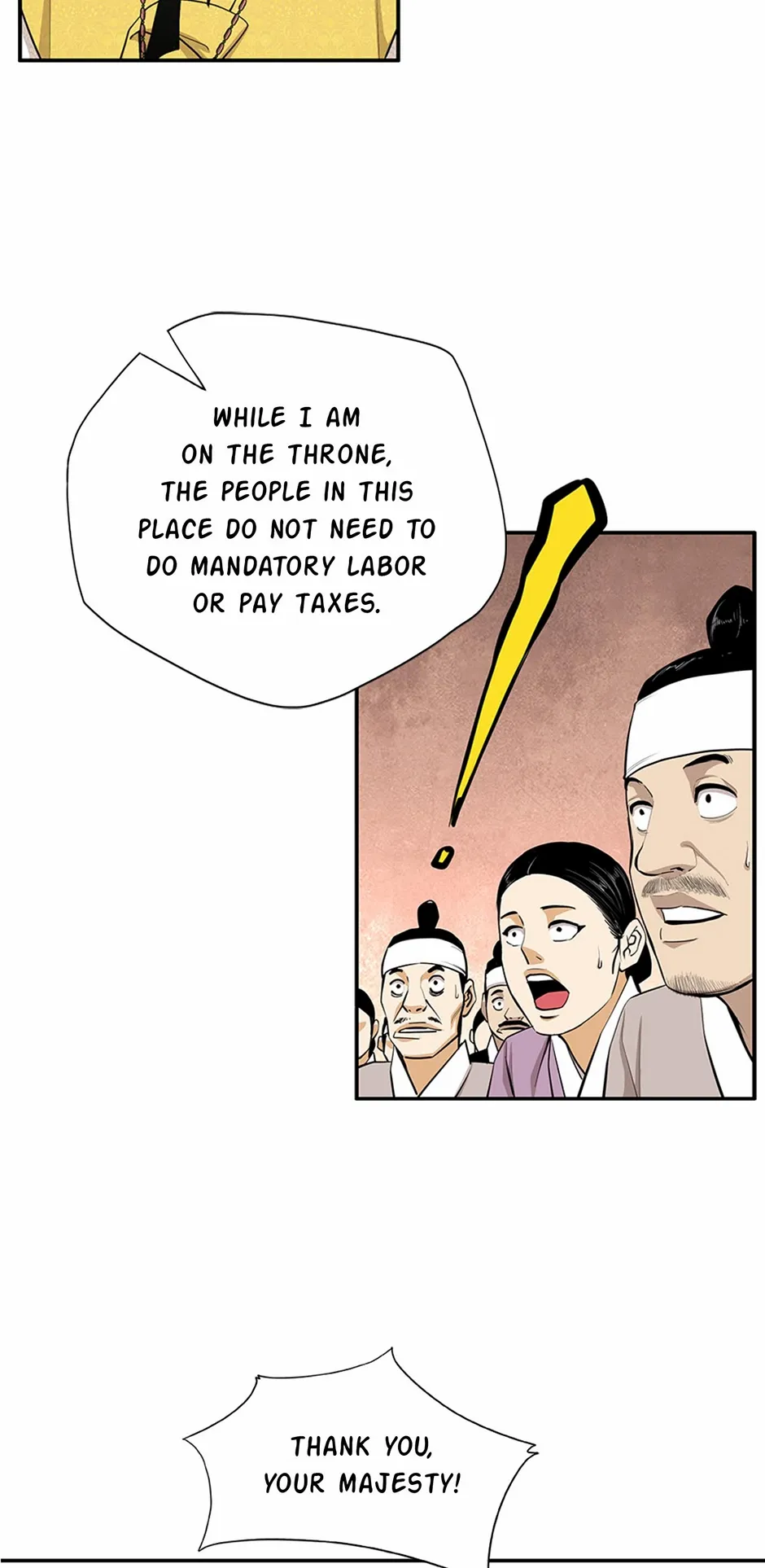 Read My Beloved Concubine chapter 177 image 4 on Lezhin