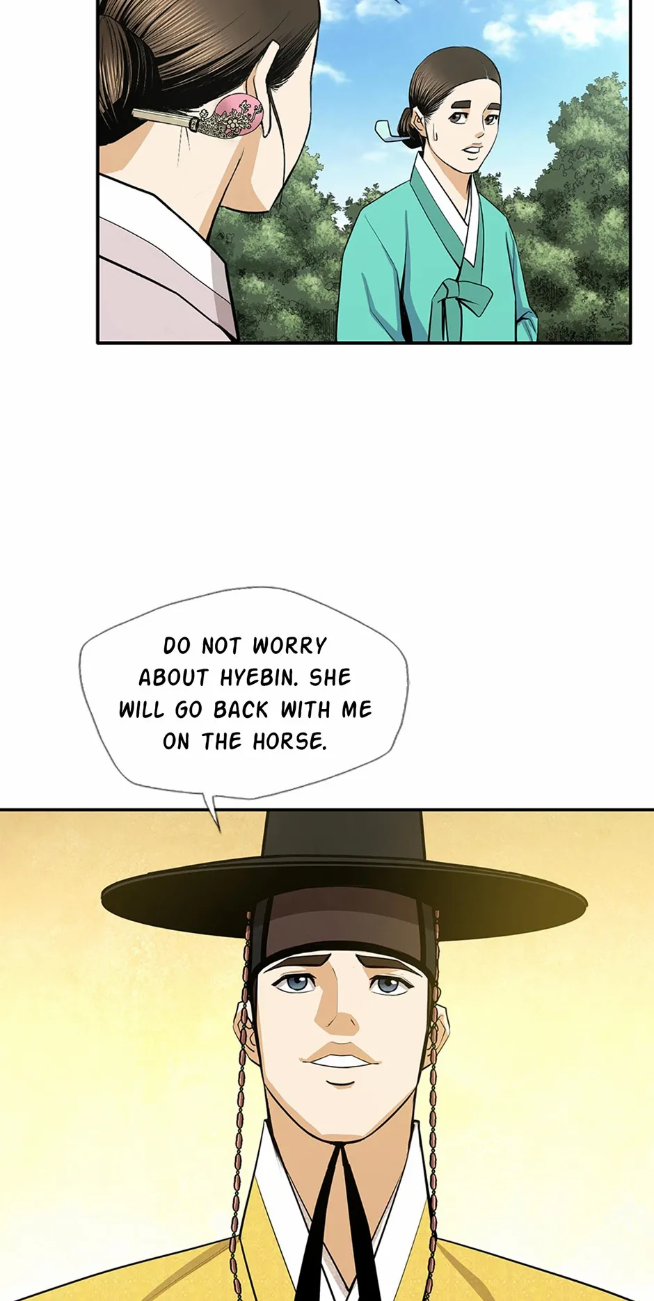 Read My Beloved Concubine chapter 177 image 42 on Lezhin