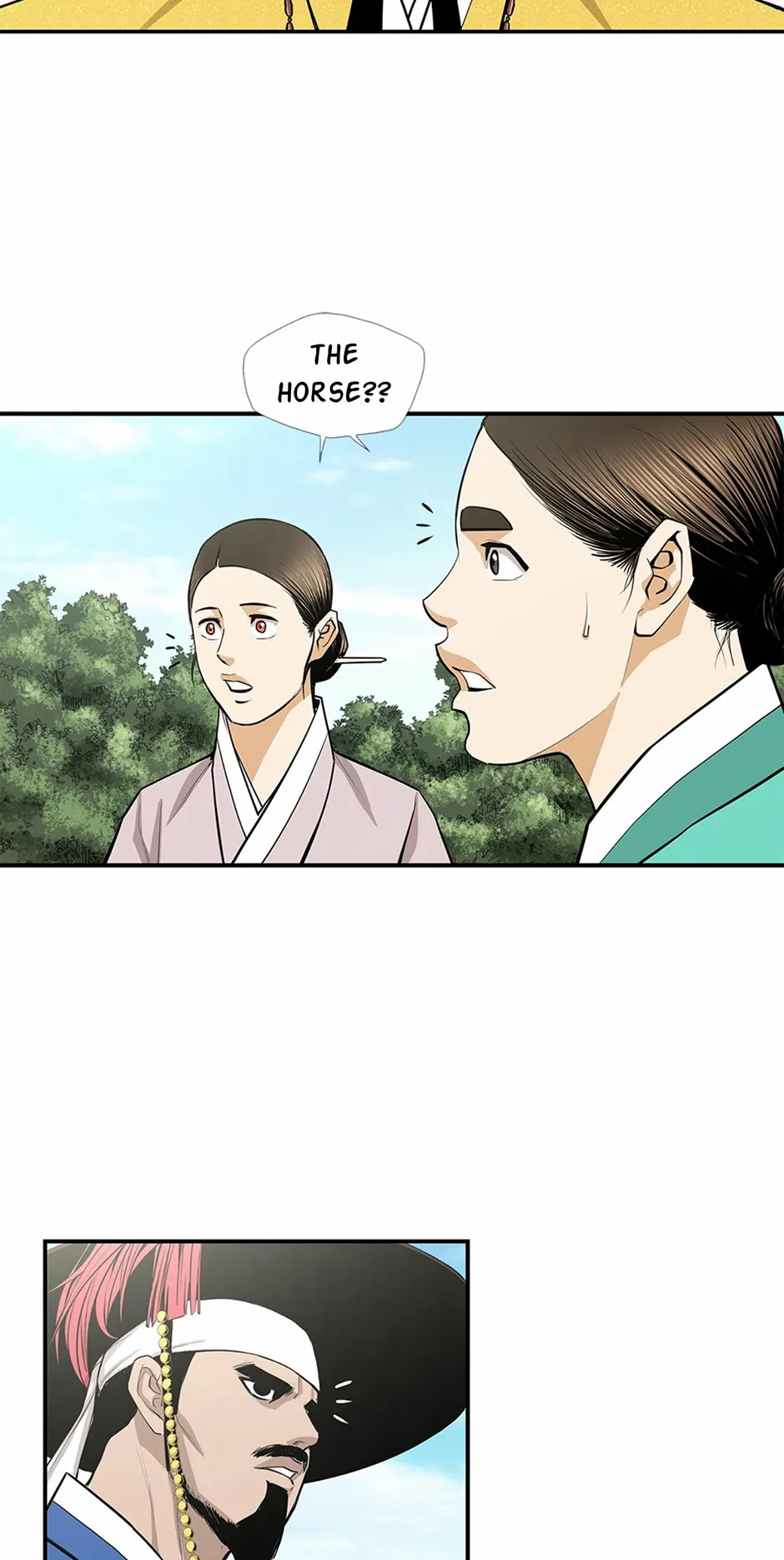 Read My Beloved Concubine chapter 177 image 43 on Lezhin
