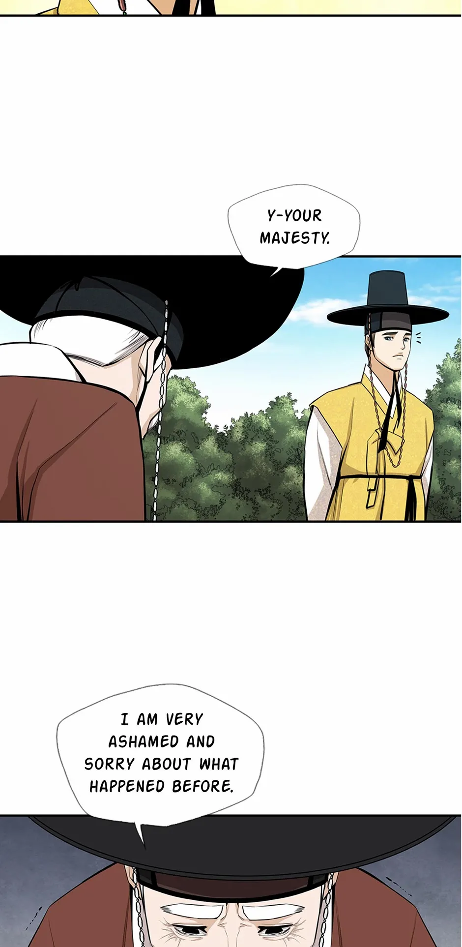 Read My Beloved Concubine chapter 177 image 7 on Lezhin