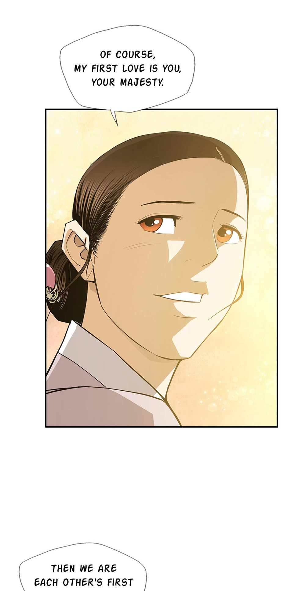 Read My Beloved Concubine chapter 178 image 25 on Lezhin