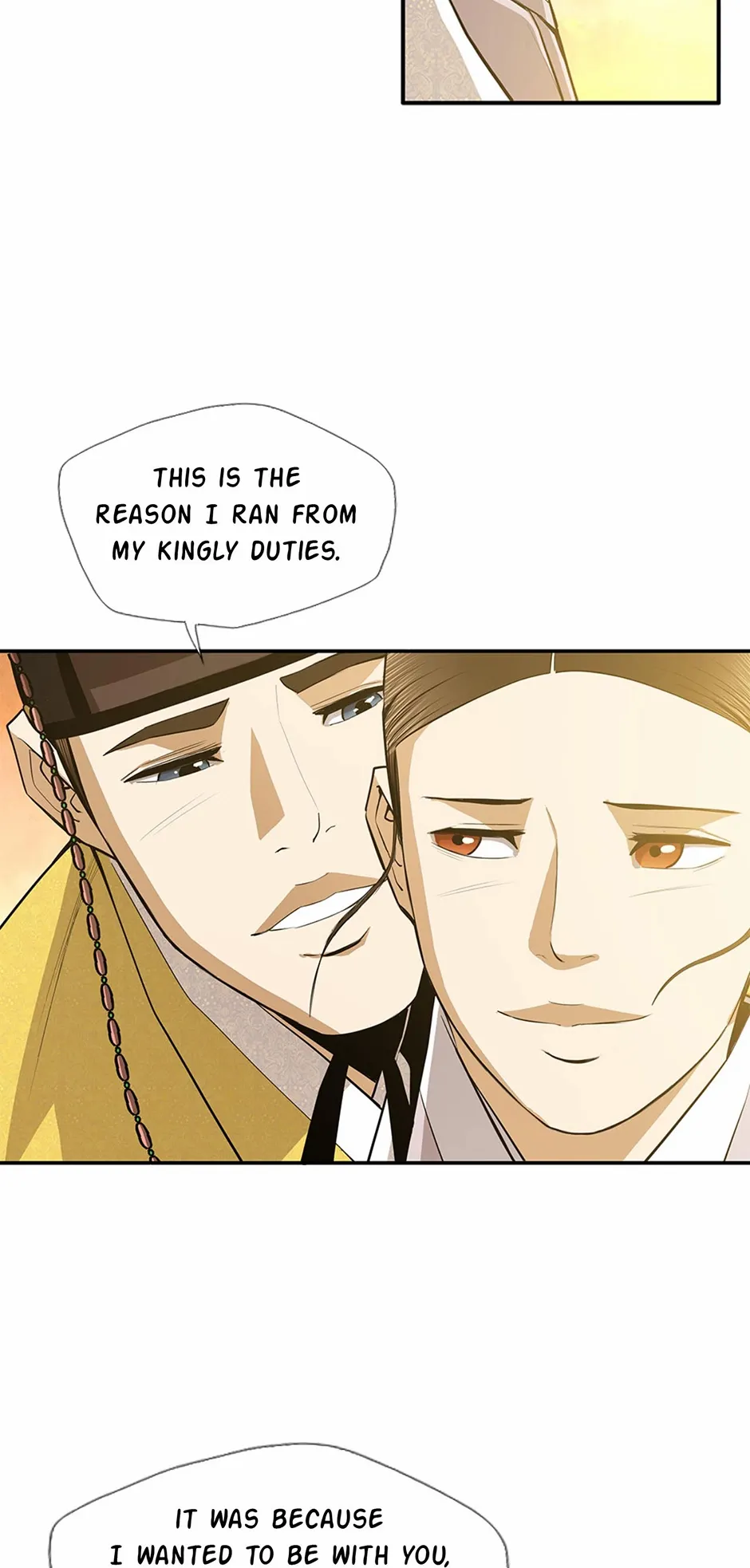 Read My Beloved Concubine chapter 178 image 28 on Lezhin