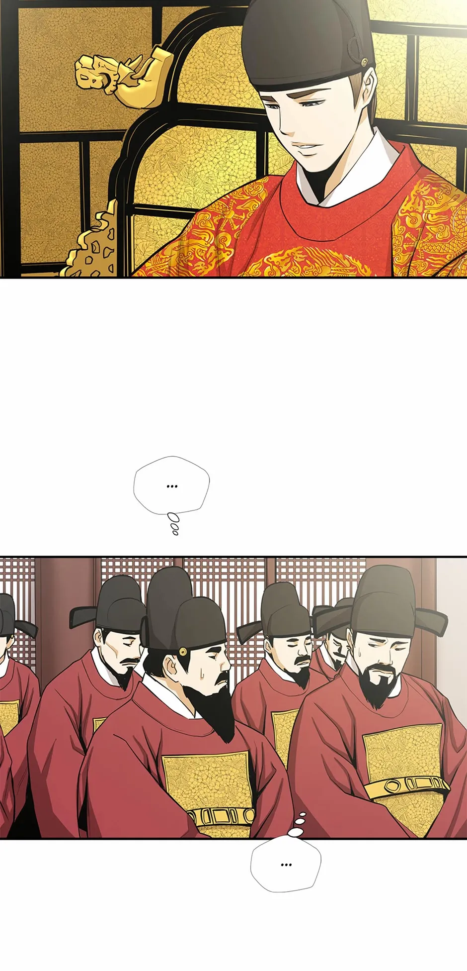 Read My Beloved Concubine chapter 179 image 13 on Lezhin