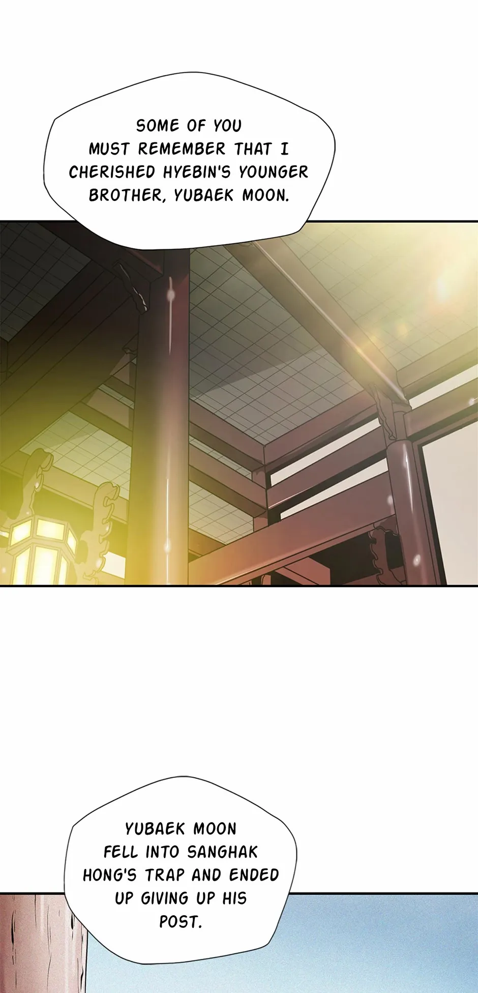 Read My Beloved Concubine chapter 179 image 14 on Lezhin