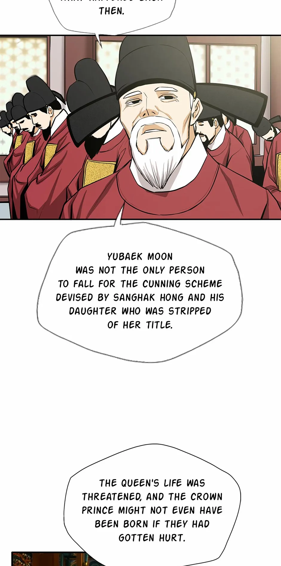 Read My Beloved Concubine chapter 179 image 23 on Lezhin