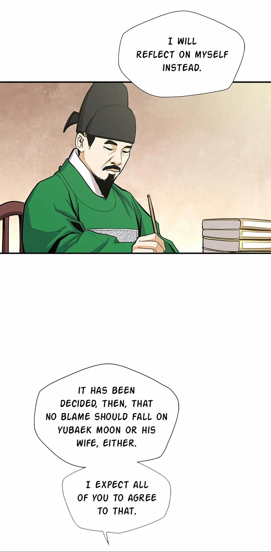 Read My Beloved Concubine chapter 179 image 31 on Lezhin