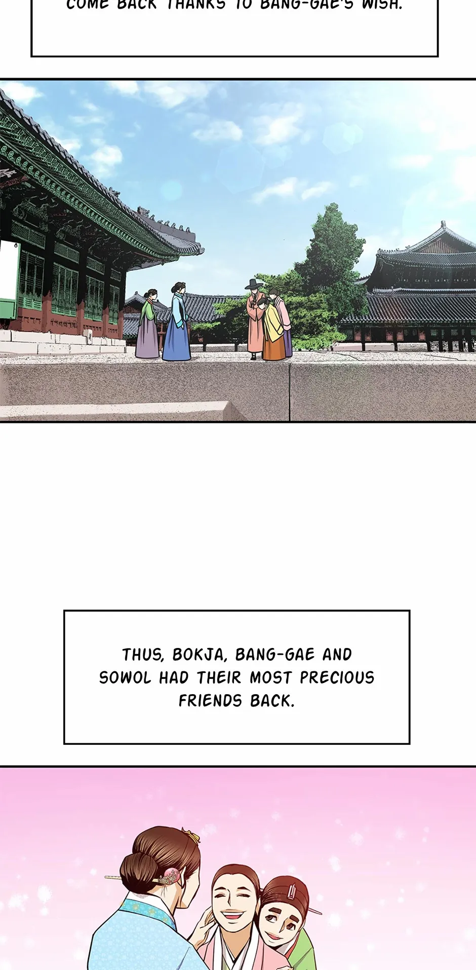 Read My Beloved Concubine chapter 179 image 35 on Lezhin