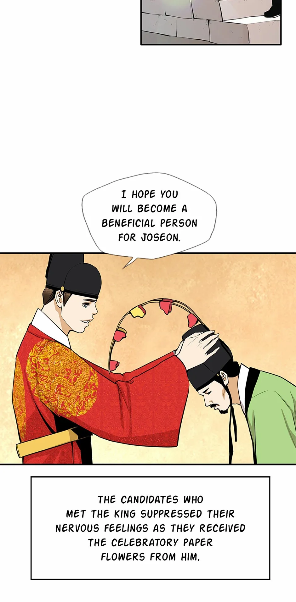 Read My Beloved Concubine chapter 179 image 46 on Lezhin