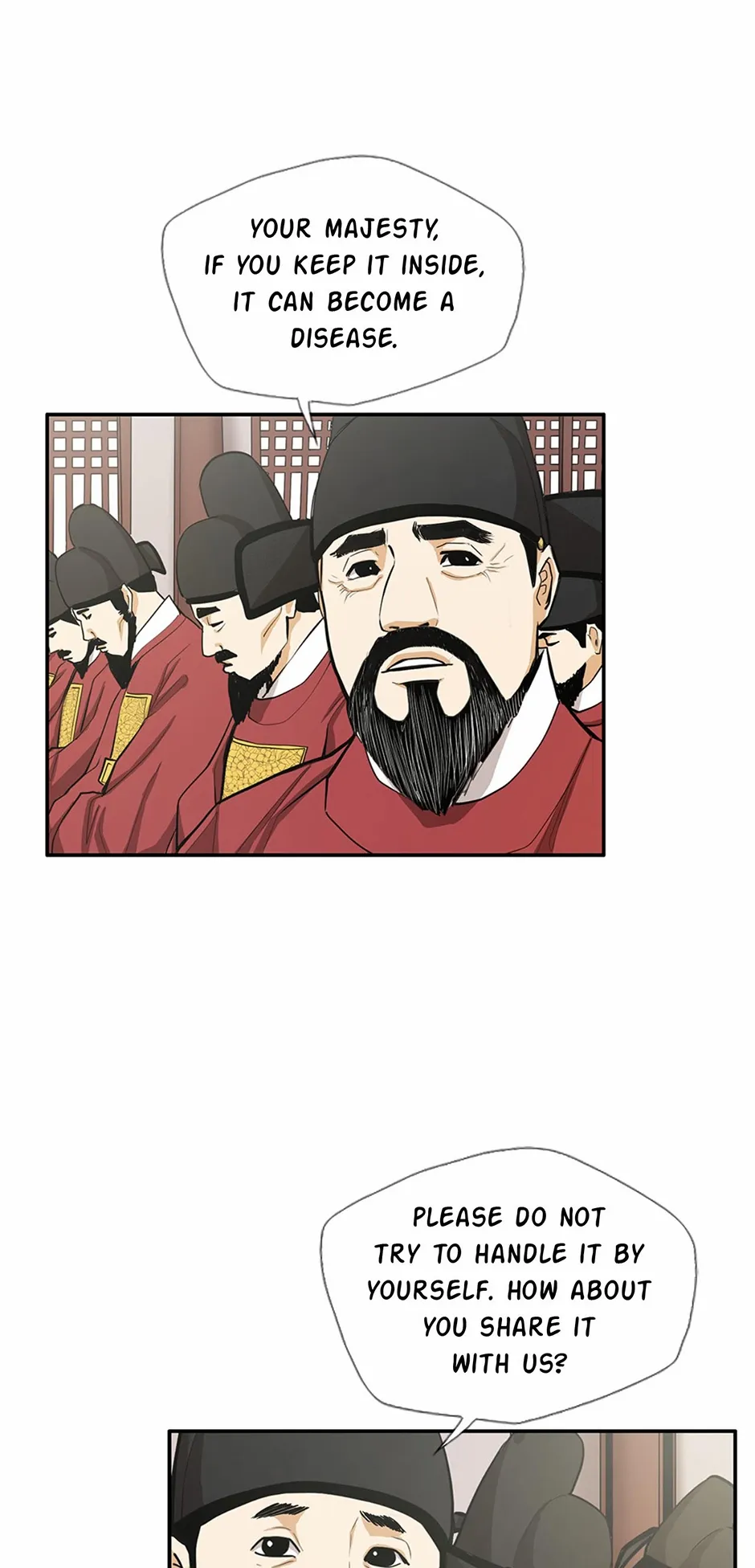Read My Beloved Concubine chapter 179 image 6 on Lezhin
