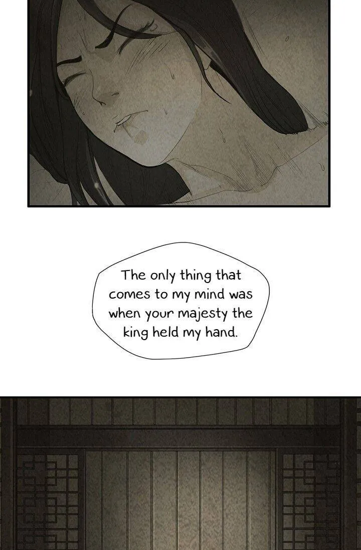 Read My Beloved Concubine chapter 18 image 13 on Lezhin