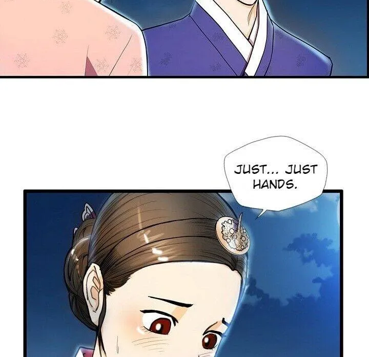 Read My Beloved Concubine chapter 18 image 15 on Lezhin