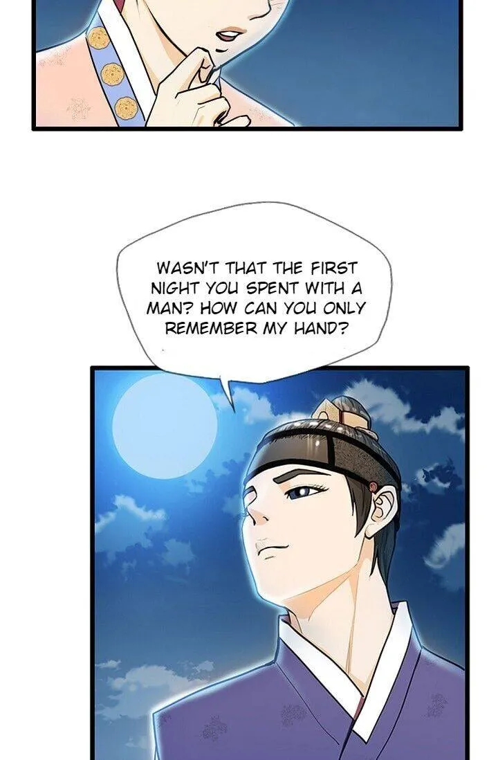 Read My Beloved Concubine chapter 18 image 16 on Lezhin