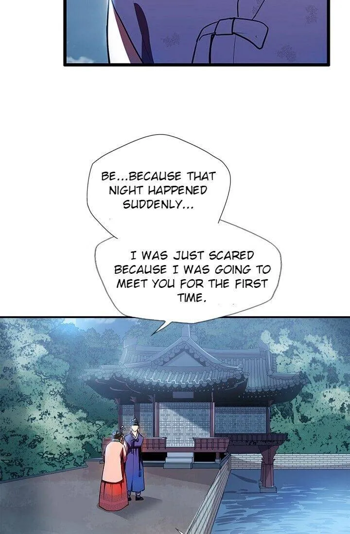 Read My Beloved Concubine chapter 18 image 17 on Lezhin