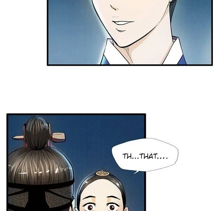 Read My Beloved Concubine chapter 18 image 19 on Lezhin