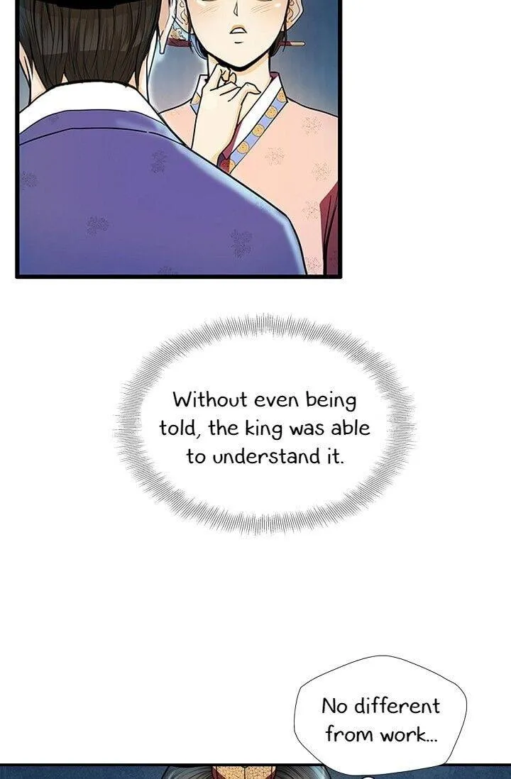 Read My Beloved Concubine chapter 18 image 20 on Lezhin