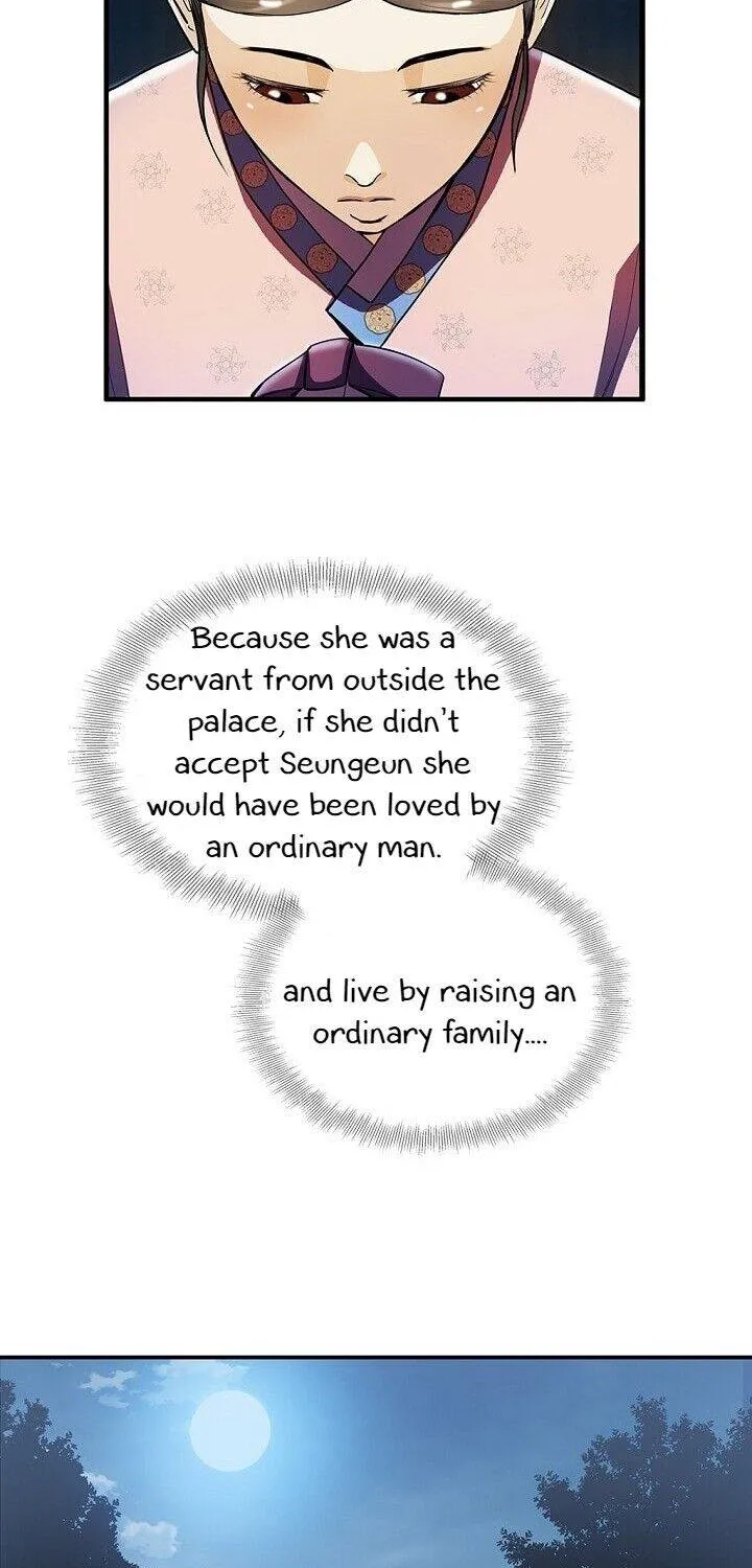 Read My Beloved Concubine chapter 18 image 24 on Lezhin
