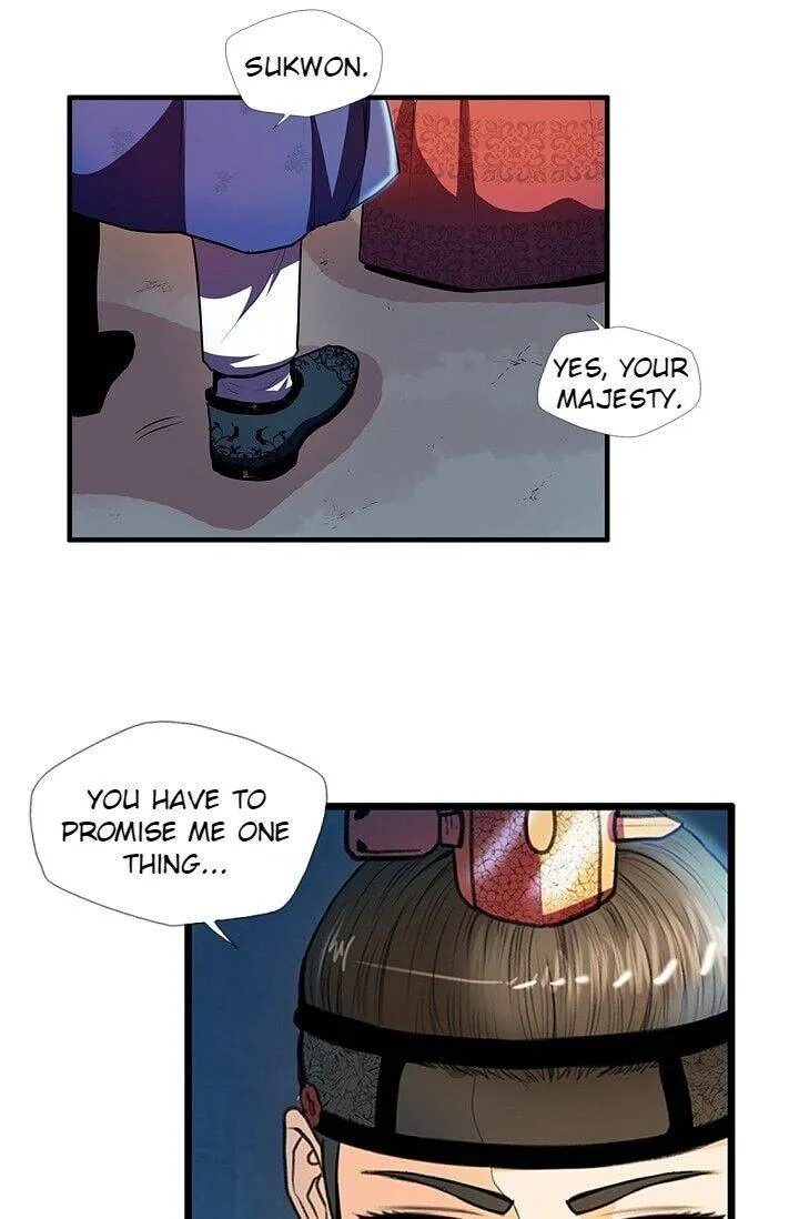 Read My Beloved Concubine chapter 18 image 27 on Lezhin