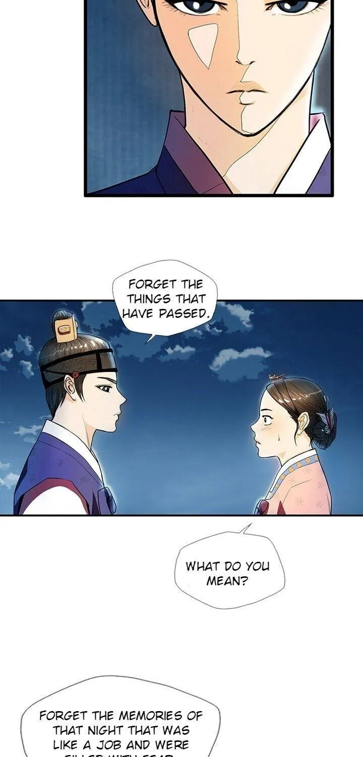 Read My Beloved Concubine chapter 18 image 28 on Lezhin